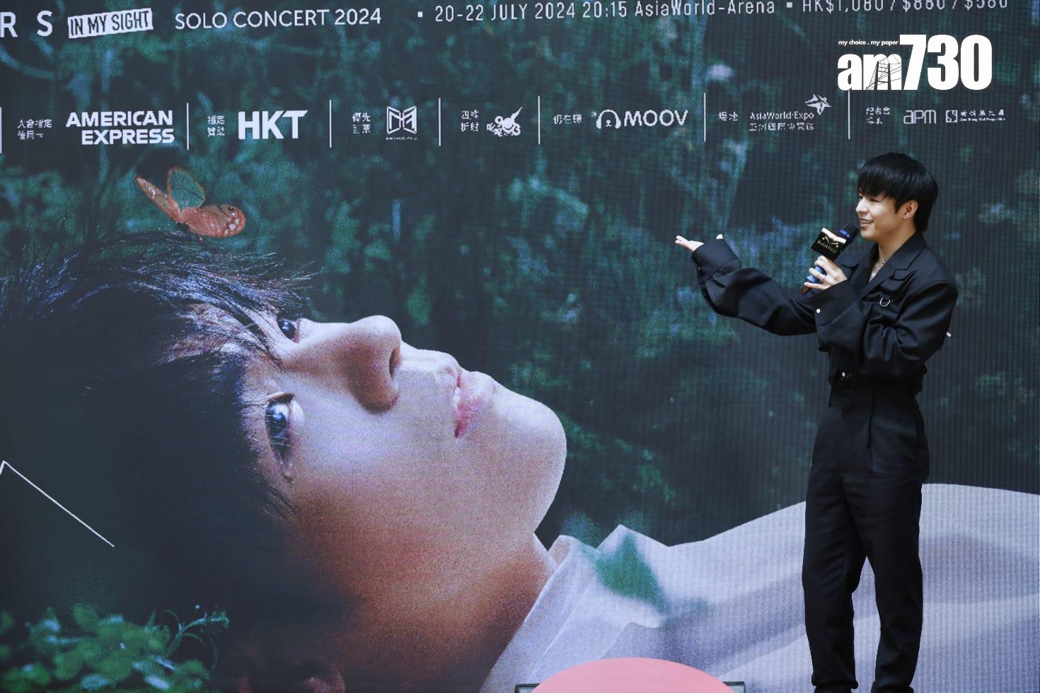 陳卓賢宣布7月20至22 日在亞博開騷。(林俊源攝)