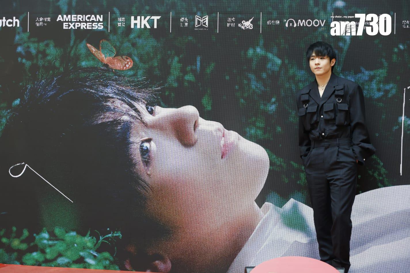 陳卓賢宣布7月20至22 日在亞博開騷。(林俊源攝)