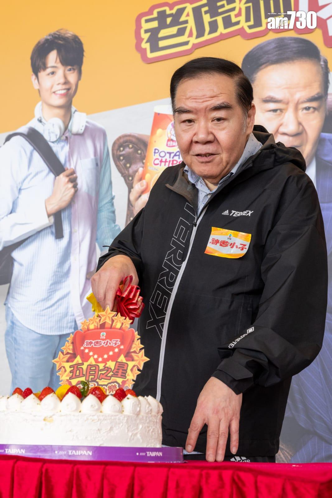 Kent哥是5月22日生日。