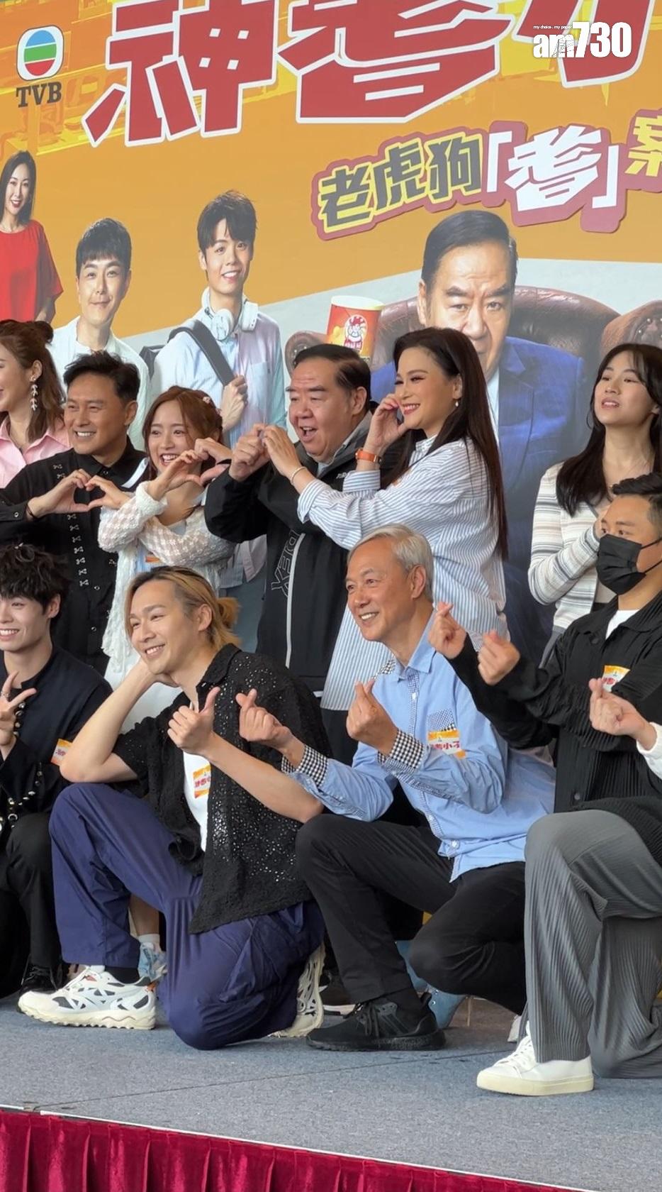 羅毓儀叫鄭則仕一齊做心心手勢,沒想到考起影帝。