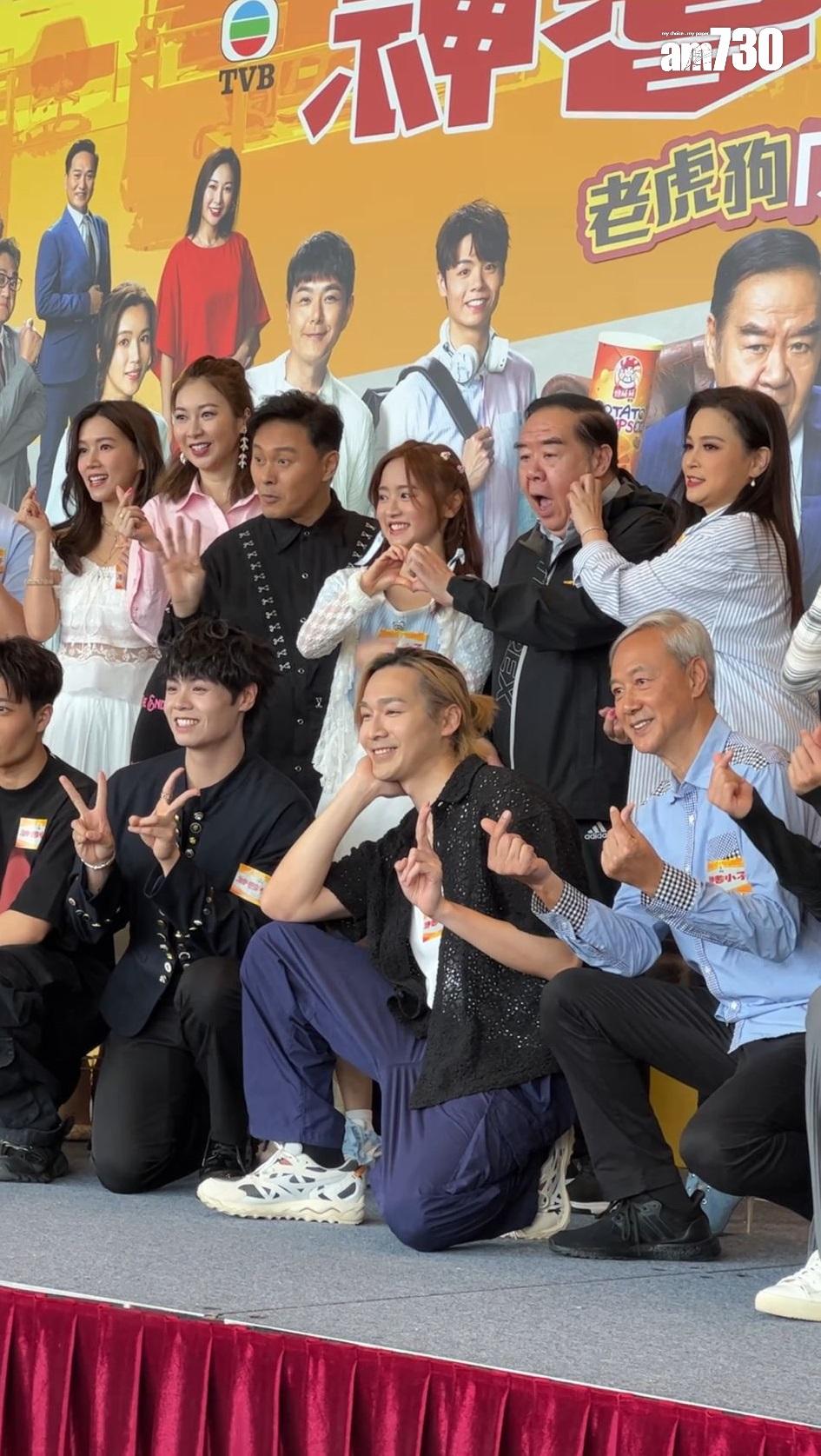 羅毓儀叫鄭則仕一齊做心心手勢,沒想到考起影帝。