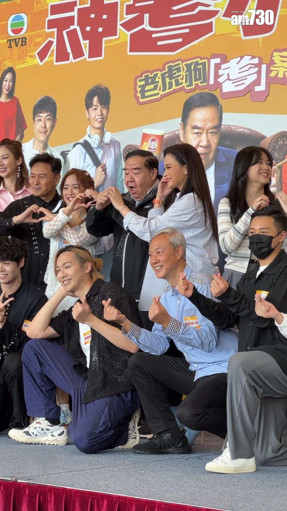 羅毓儀叫鄭則仕一齊做心心手勢,沒想到考起影帝。