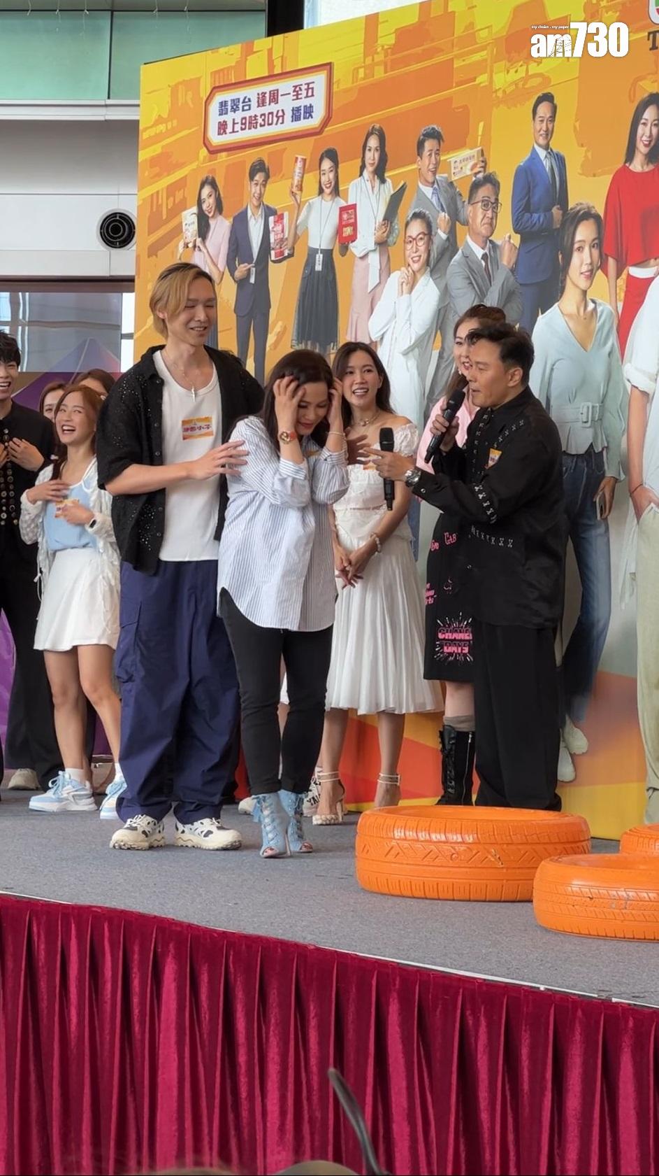 吳子沖打算抱起樊亦敏時,沒料到「三太」愈叫愈走。