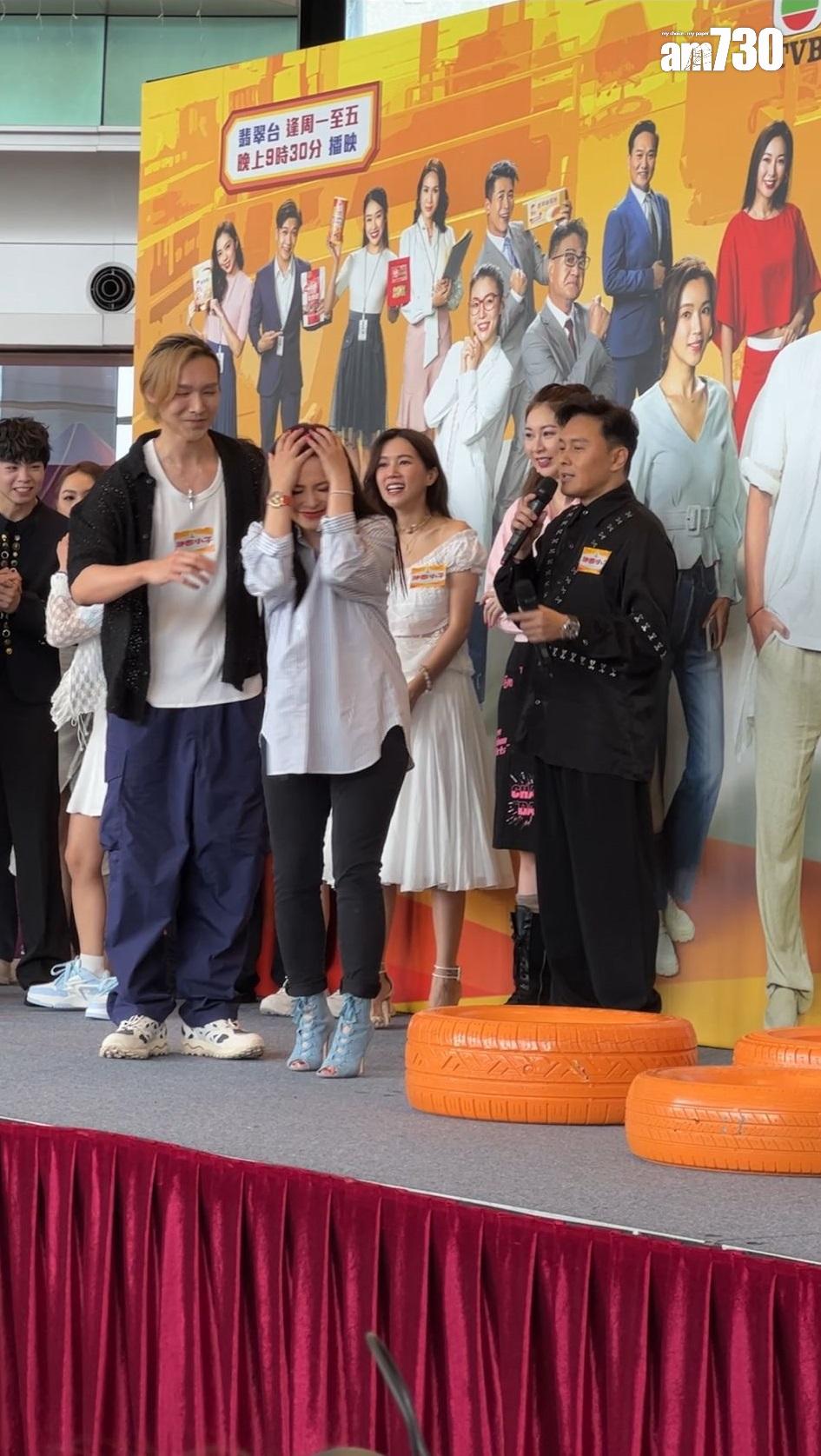 吳子沖打算抱起樊亦敏時,沒料到「三太」愈叫愈走。