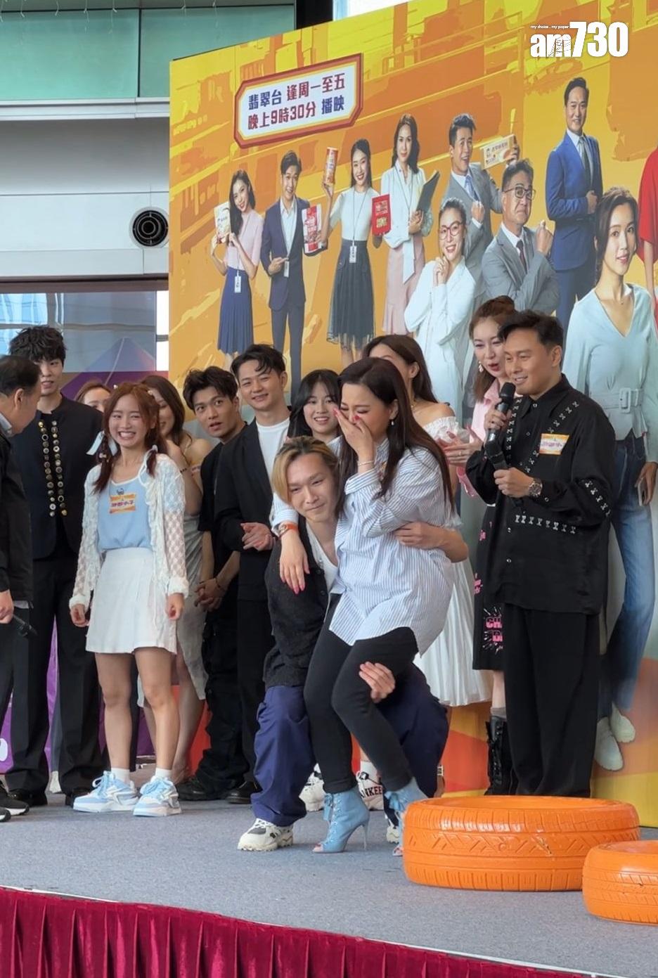 吳子沖打算抱起樊亦敏時,沒料到「三太」愈叫愈走。