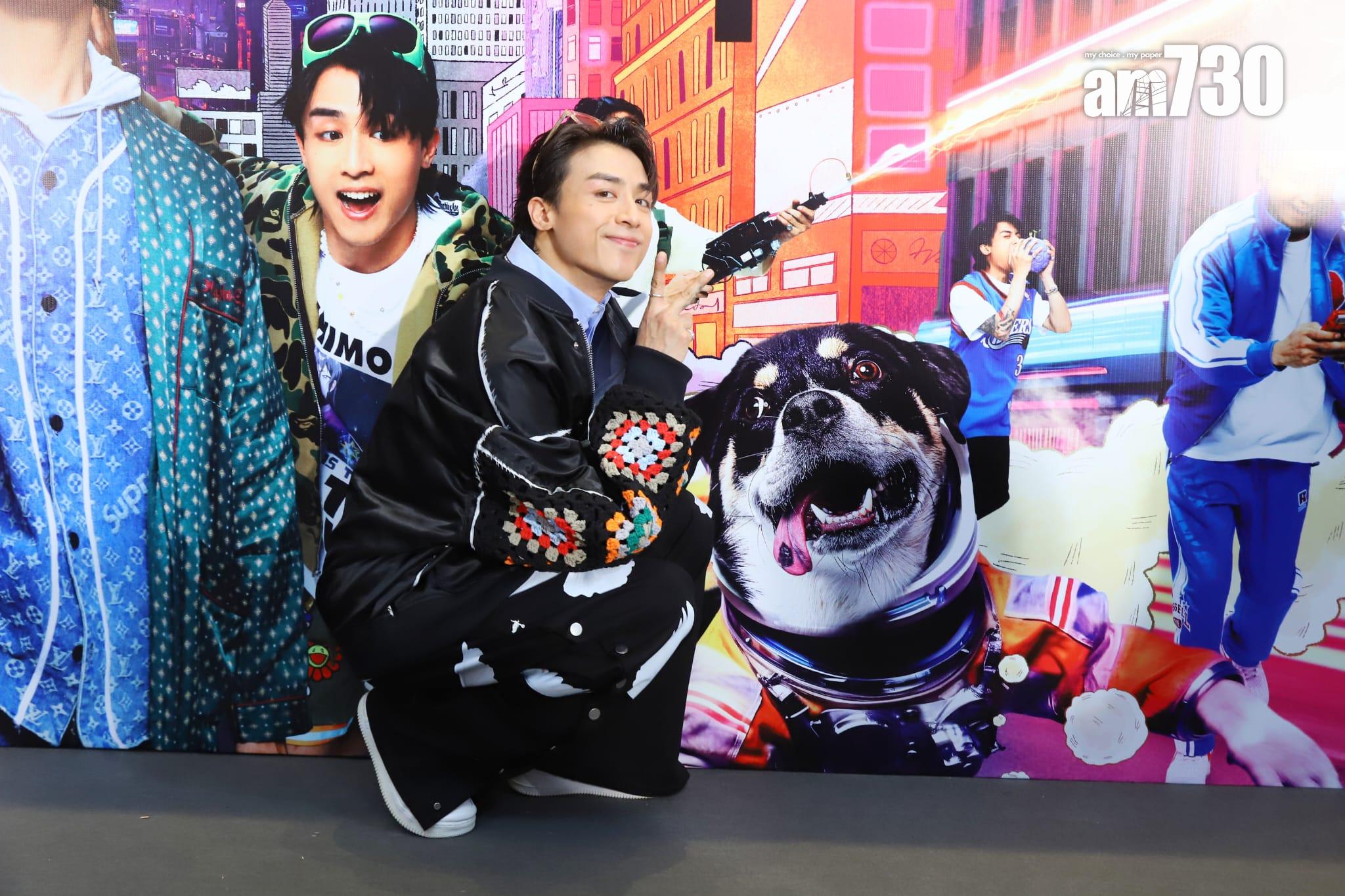 AK笑言想帶愛犬「猜柴」走上演唱會舞台。(羅錦鴻攝)