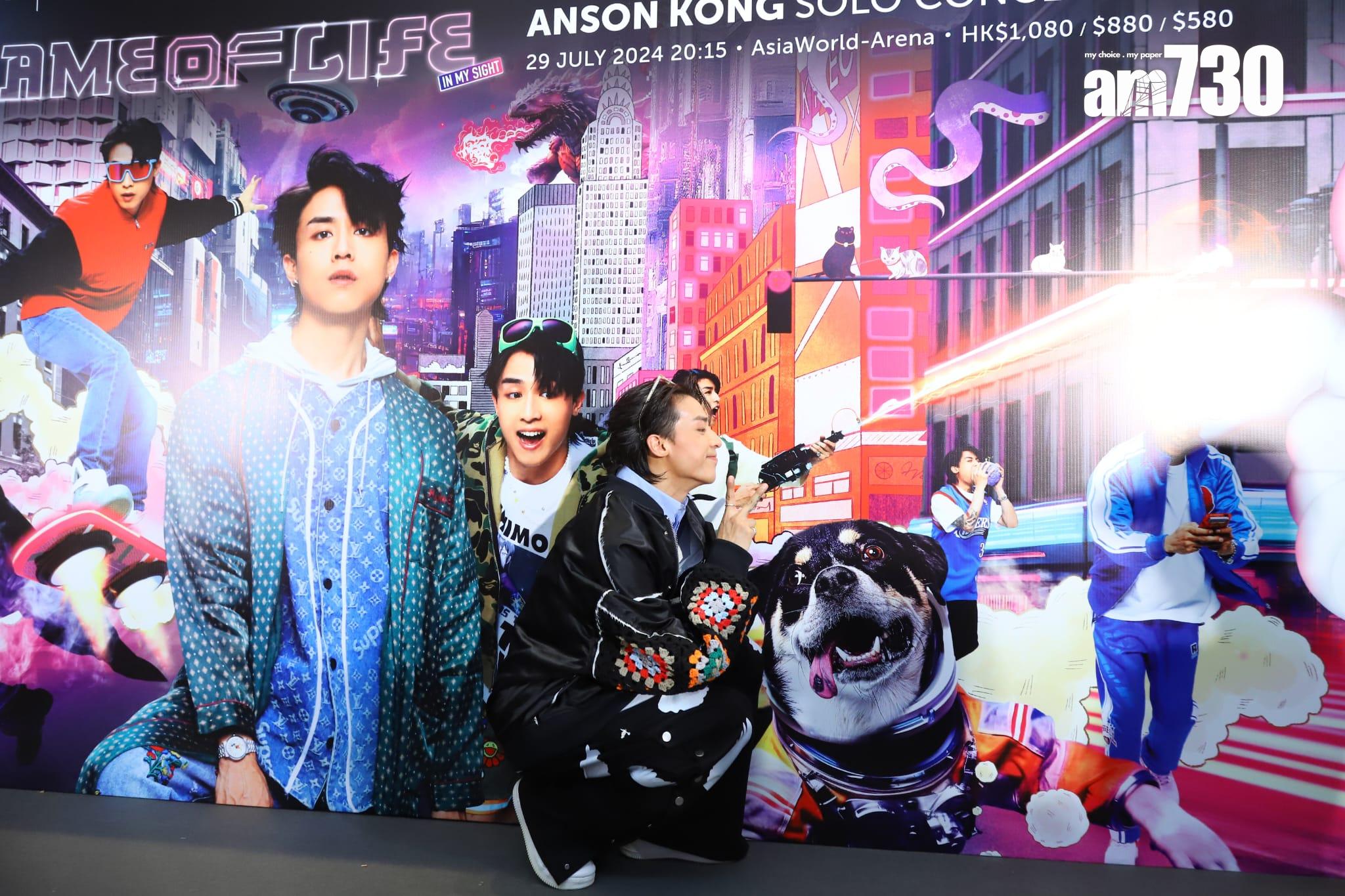 AK笑言想帶愛犬「猜柴」走上演唱會舞台。(羅錦鴻攝)