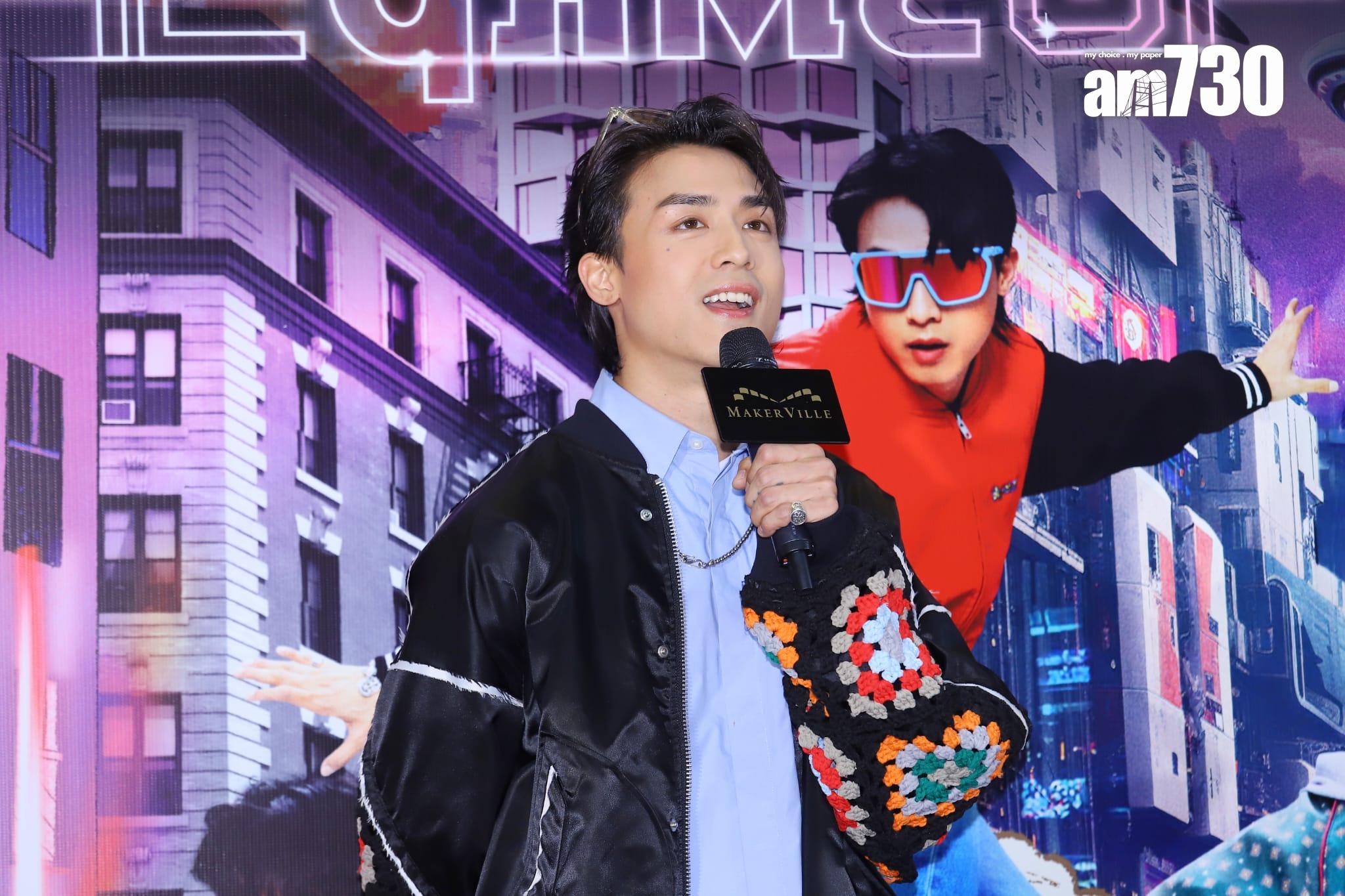 AK演唱會海報有多個不同面貌的AK出現。(羅錦鴻攝)