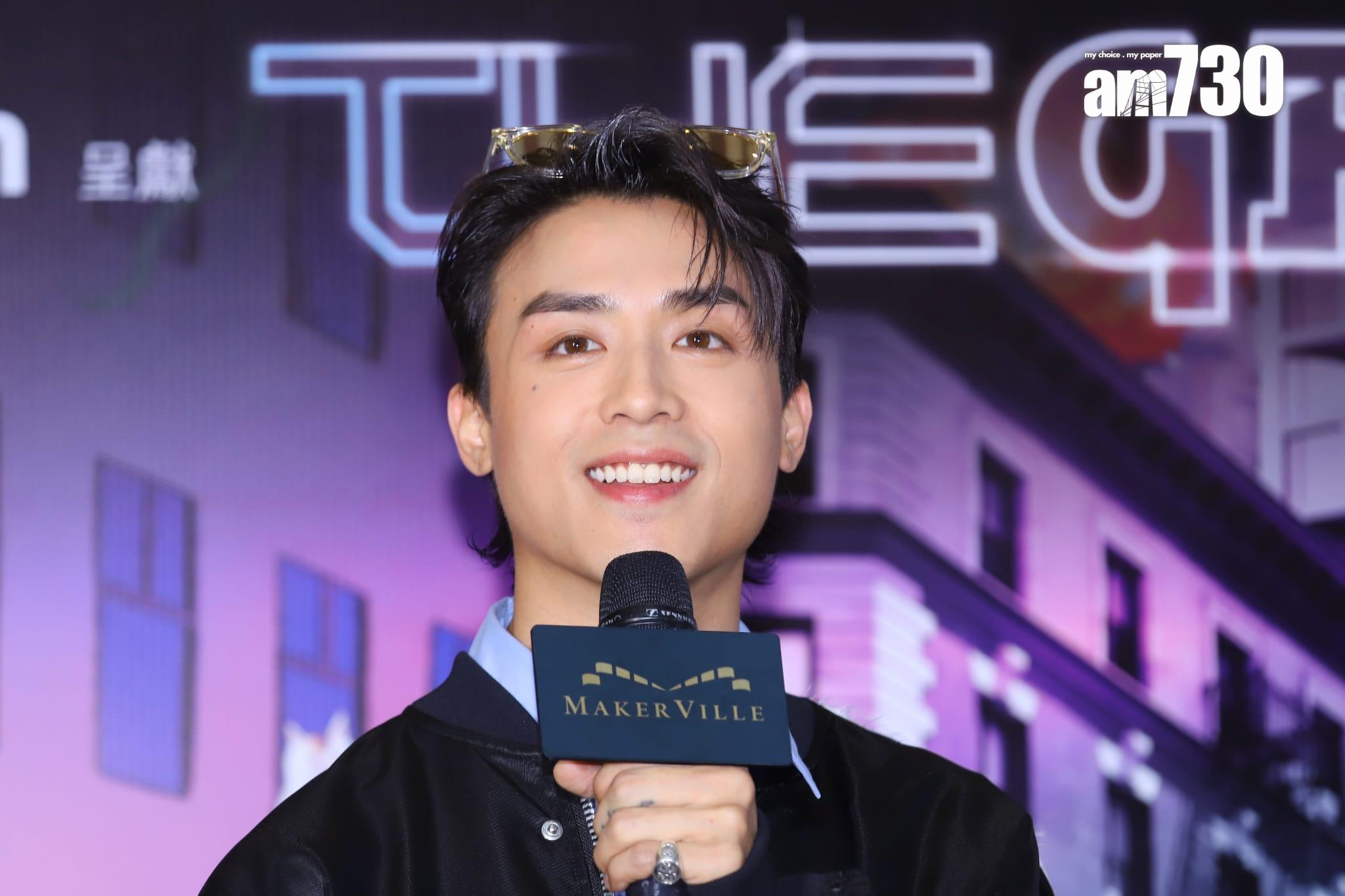 AK今日在記者會上宣布將於7月29日舉行首個個人演唱會。(羅錦鴻攝)