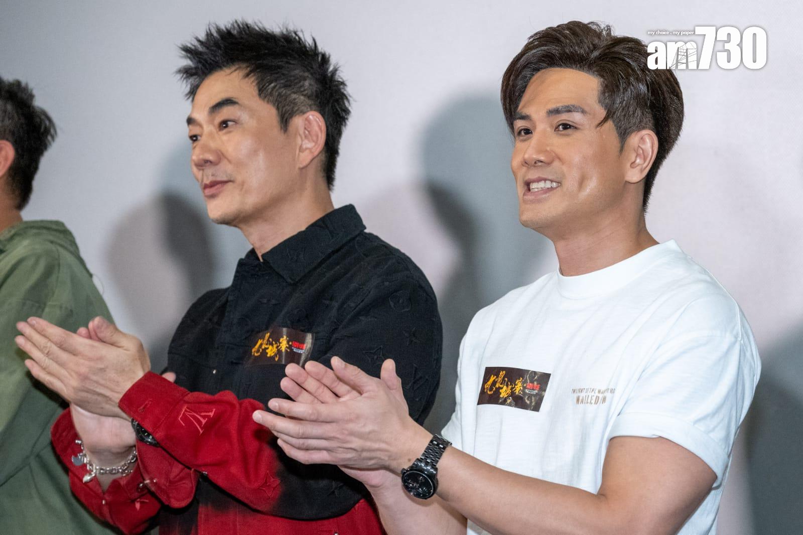 《九龍城寨之圍城》謝票活動花絮。(陳奕釗攝)