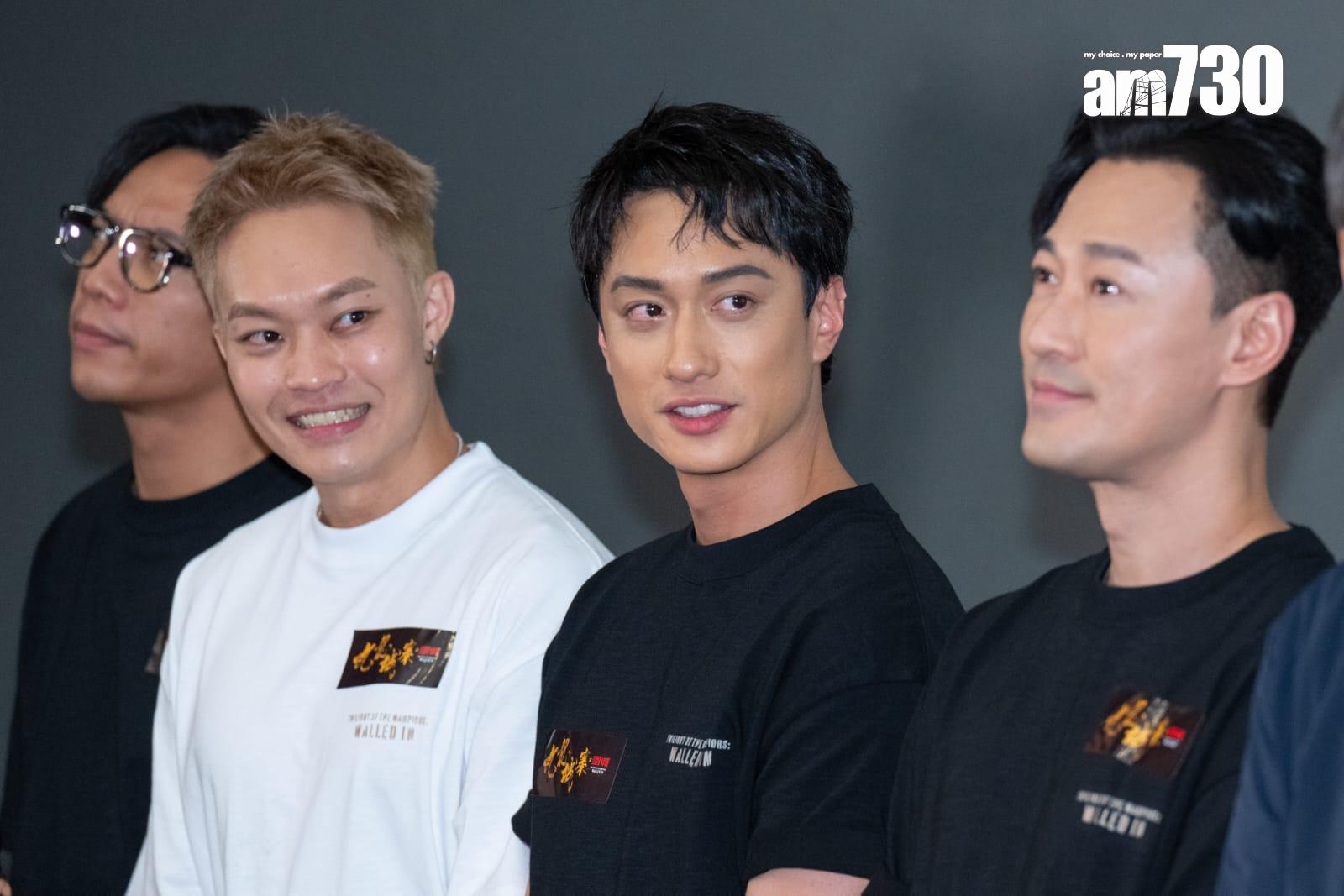 《九龍城寨之圍城》謝票活動花絮。