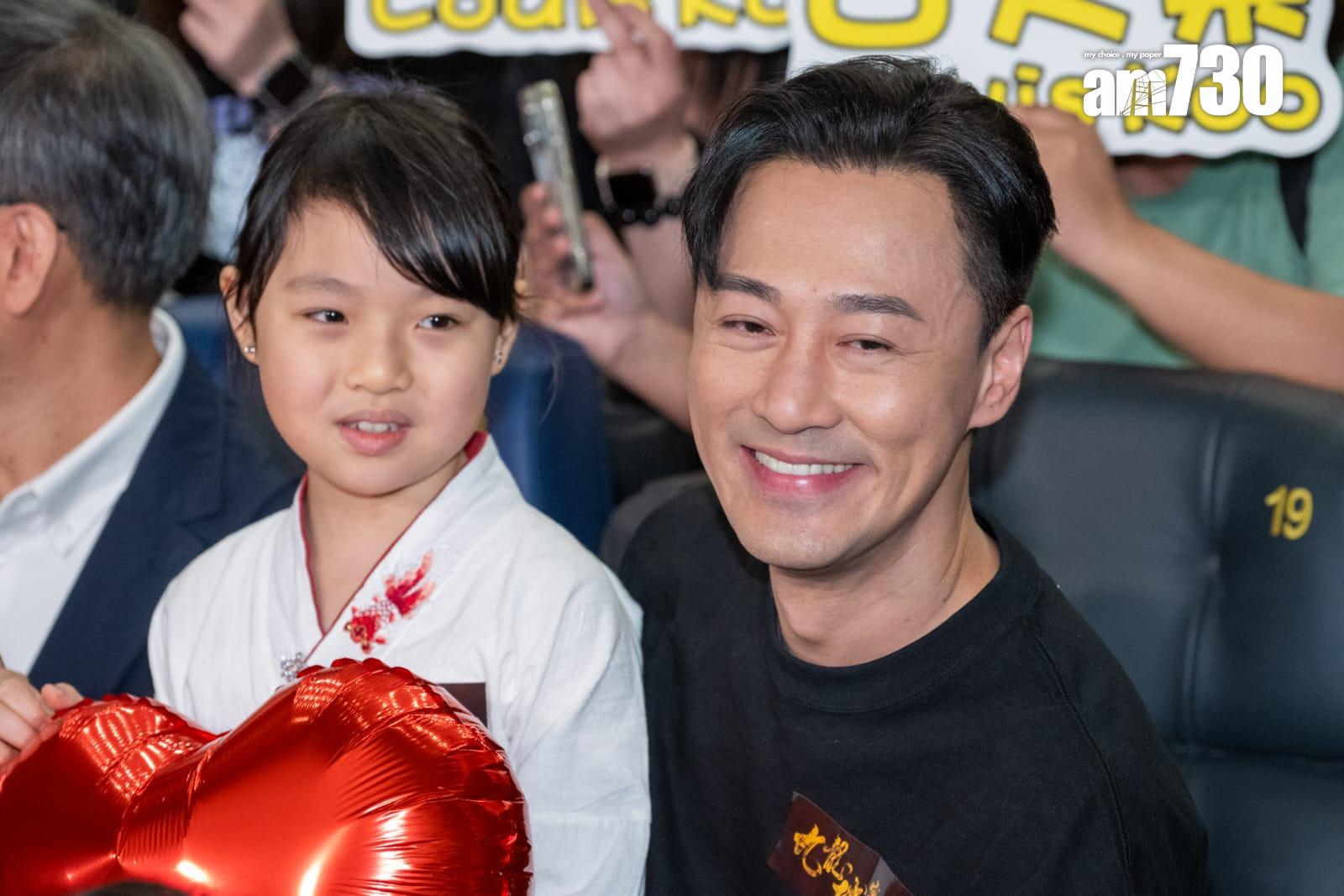 飾演魚蛋妹的王尹菁,首次聯同團隊跟觀眾見面。(陳奕釗攝)