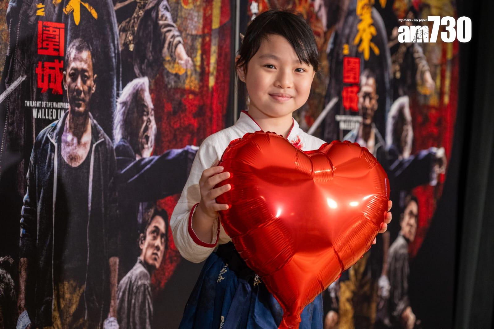 飾演魚蛋妹的王尹菁,首次聯同團隊跟觀眾見面。(陳奕釗攝)