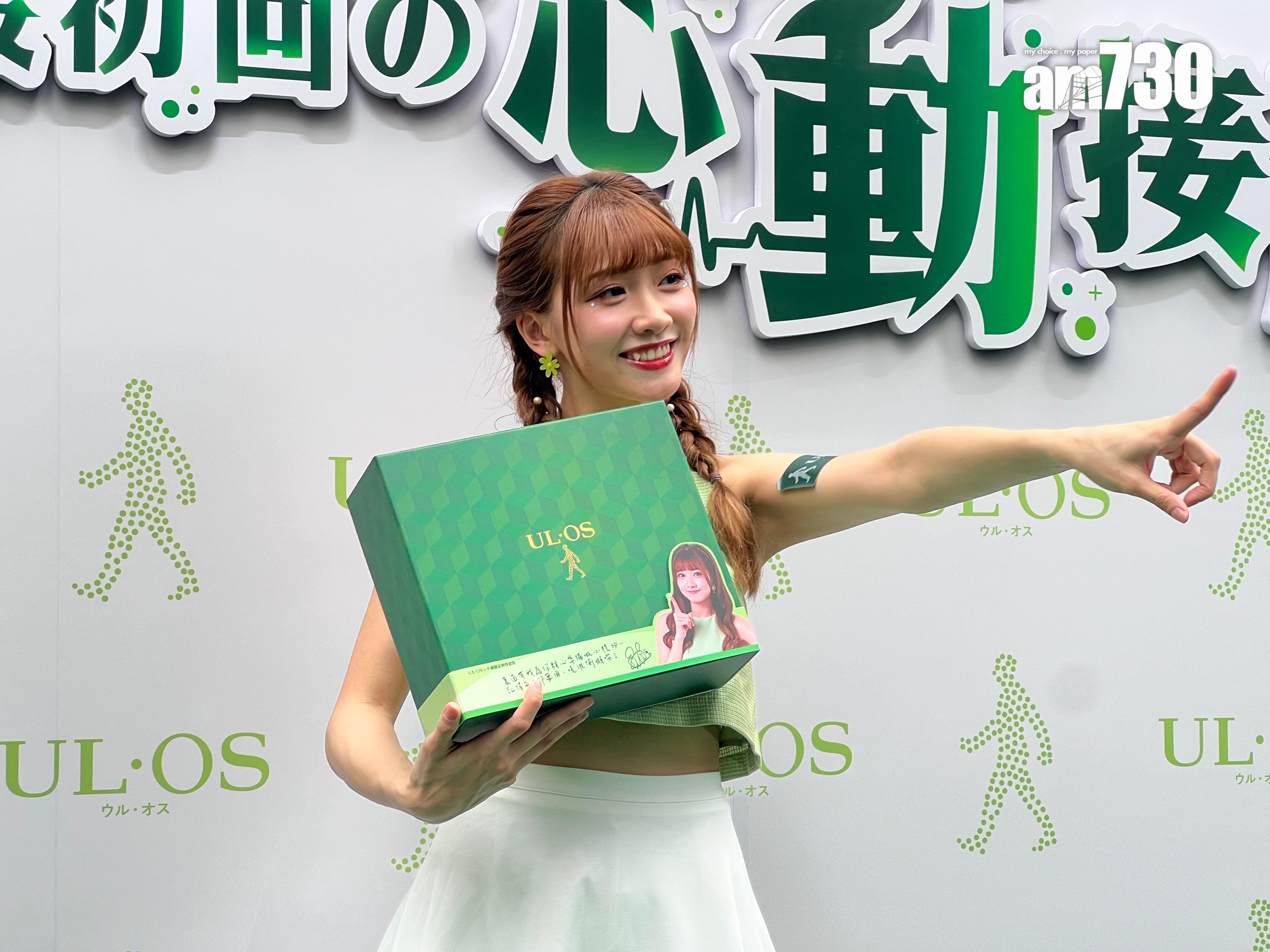 冼迪琦表示可以跟偶像張敬軒在同一品牌的專頁,已經很開心。