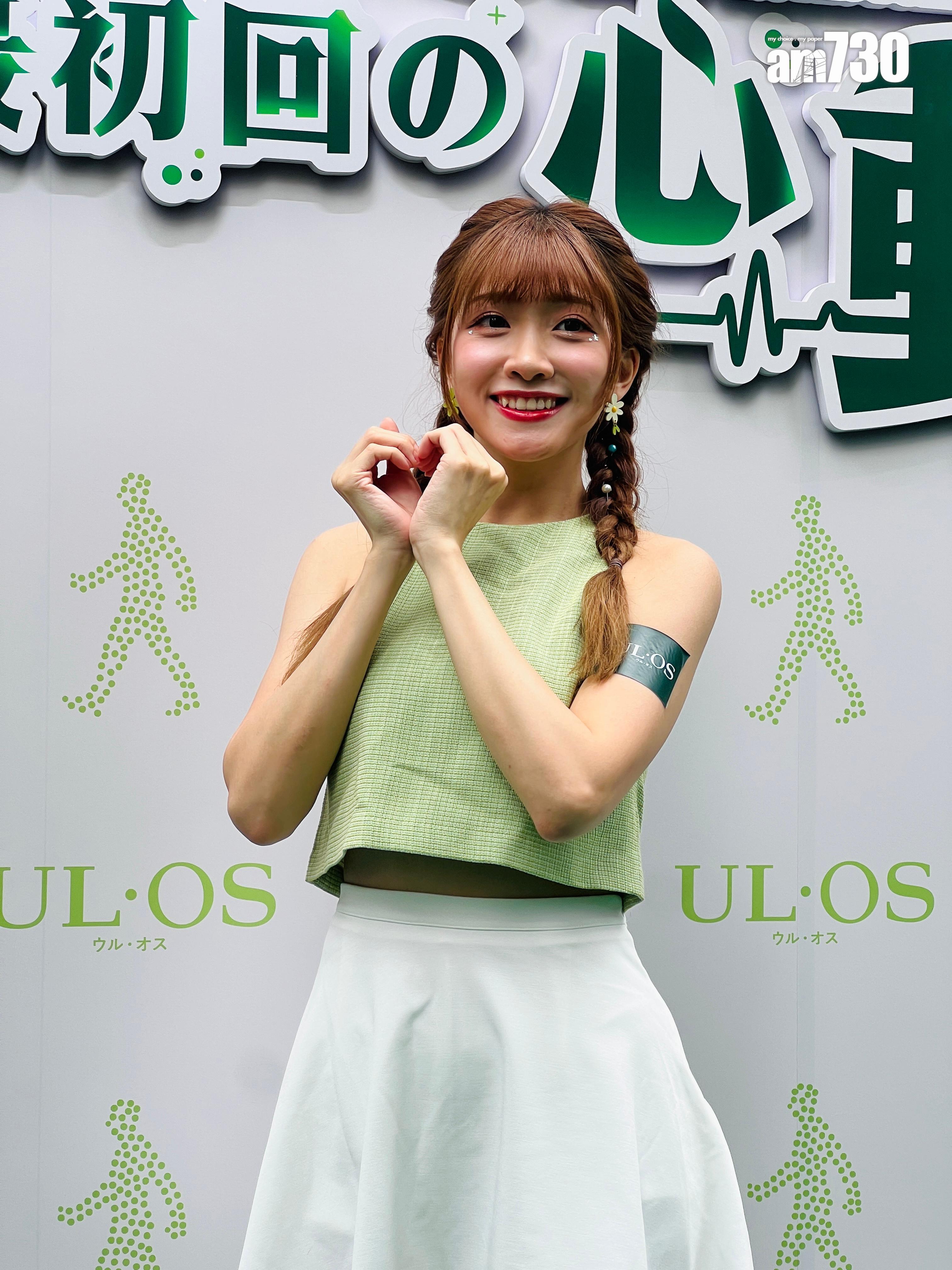 冼迪琦表示可以跟偶像張敬軒在同一品牌的專頁,已經很開心。