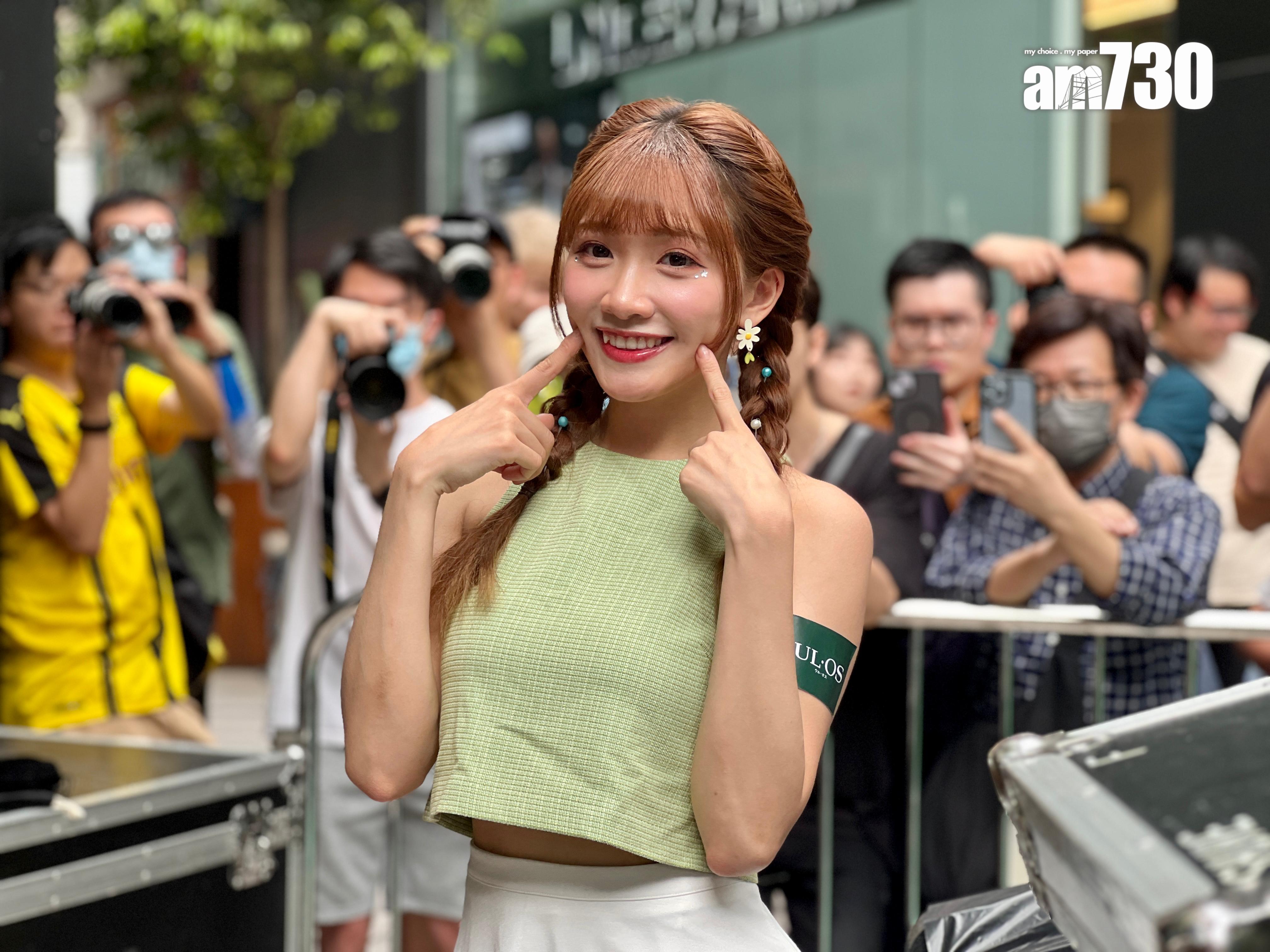 冼迪琦吸引多位男fans到場支持及拍照。