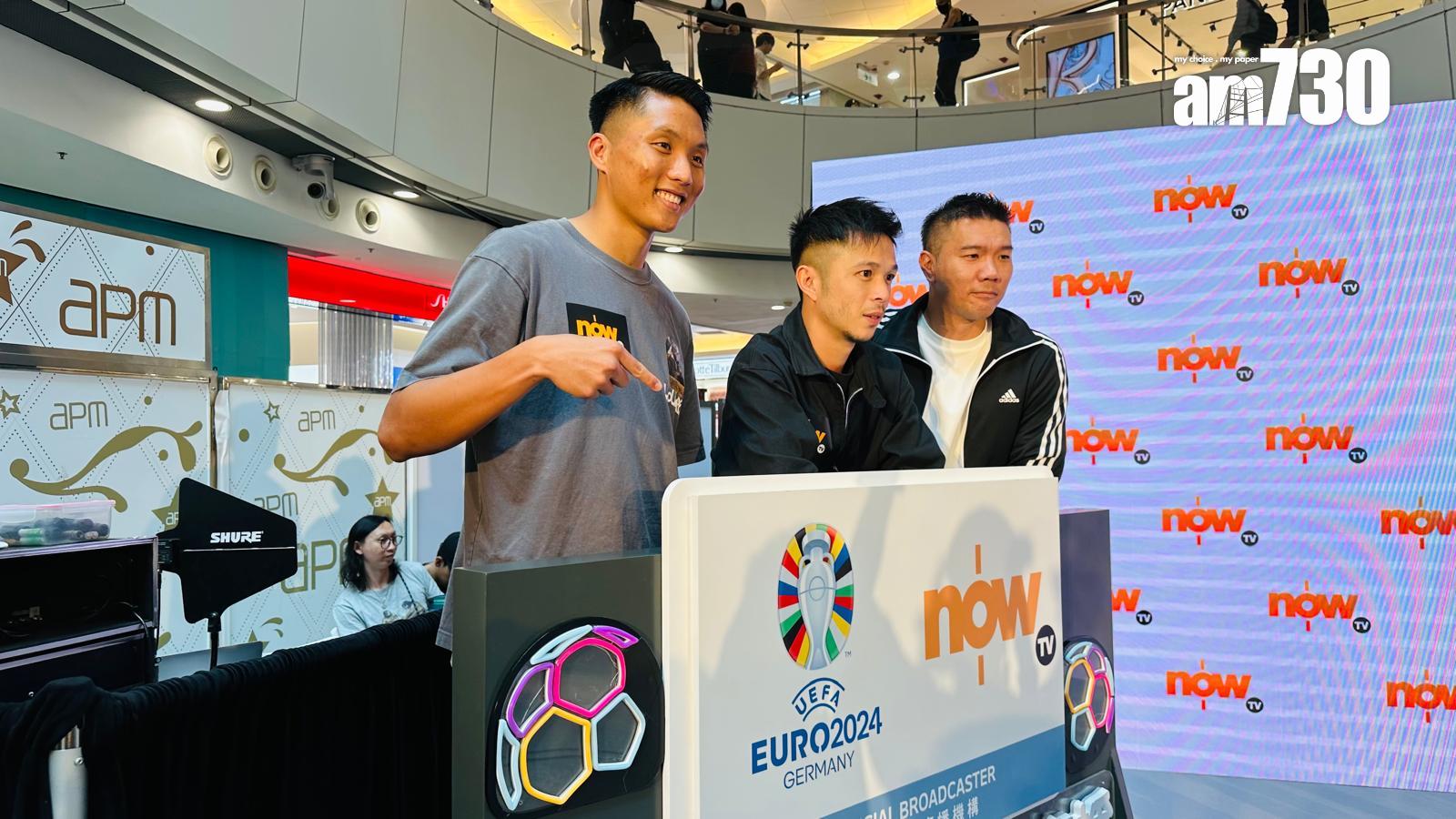 歐洲國家盃記者會,陳肇鈞指死亡之組B組最值得留意。(董立華攝)