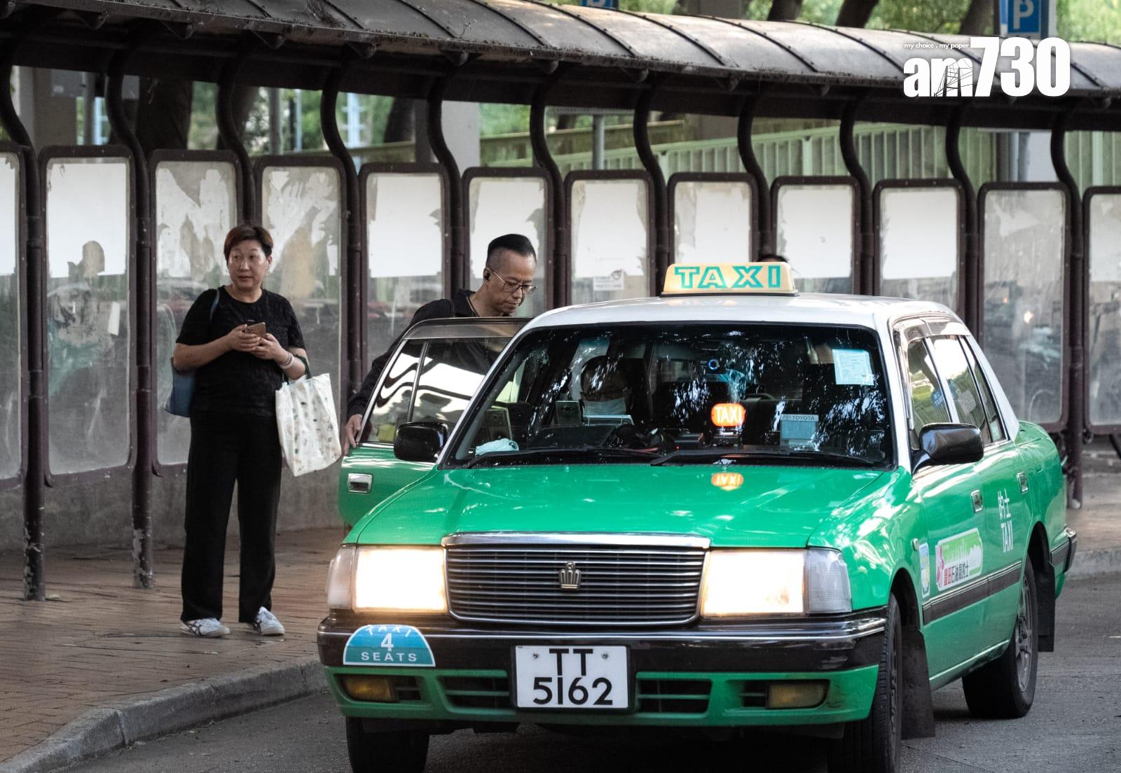 的士加價|行會批准所有的士落旗加2元 7月14日起生效(林靄怡攝)