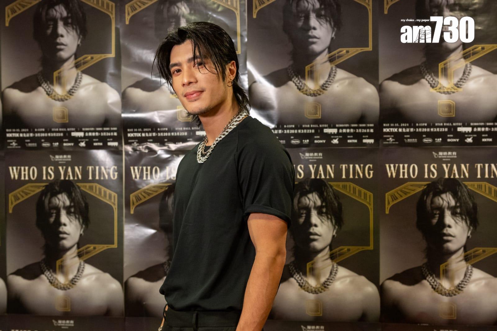 周殷廷在九展完成兩場個人演唱會,在後台接受訪問。(陳奕釗攝)