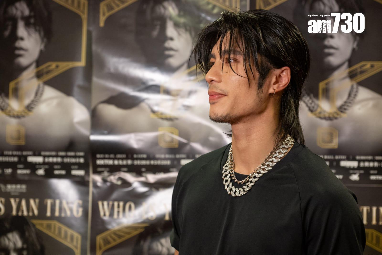 周殷廷在九展完成兩場個人演唱會,在後台接受訪問。(陳奕釗攝)