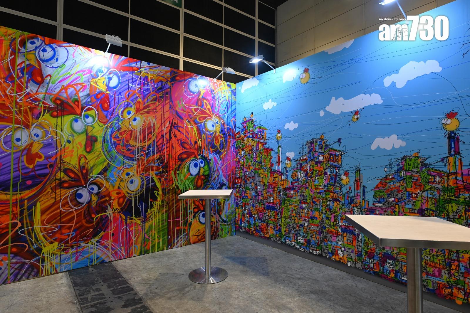 阿爾及利亞藝術家 Ceet Fouad 的街頭藝術牆