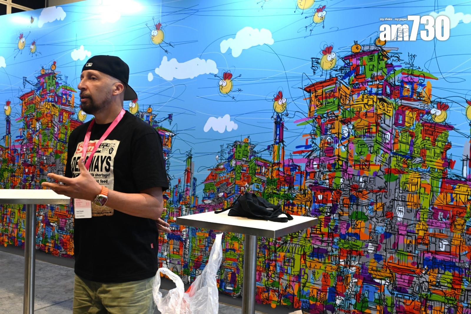 阿爾及利亞藝術家 Ceet Fouad 的街頭藝術牆