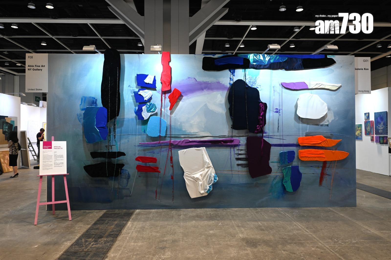 以藝術牆三維再現 重新演繹 Keith Ancog 畫作