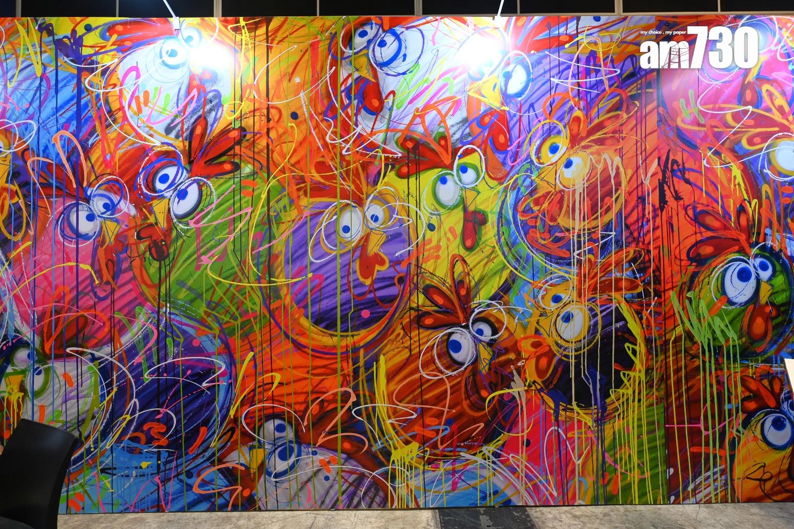 阿爾及利亞藝術家 Ceet Fouad 的街頭藝術牆