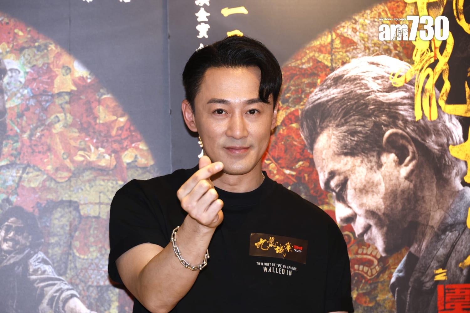 林峯出席《九龍城寨之圍城》「520特別謝票場」向觀眾派心。(林俊源攝)