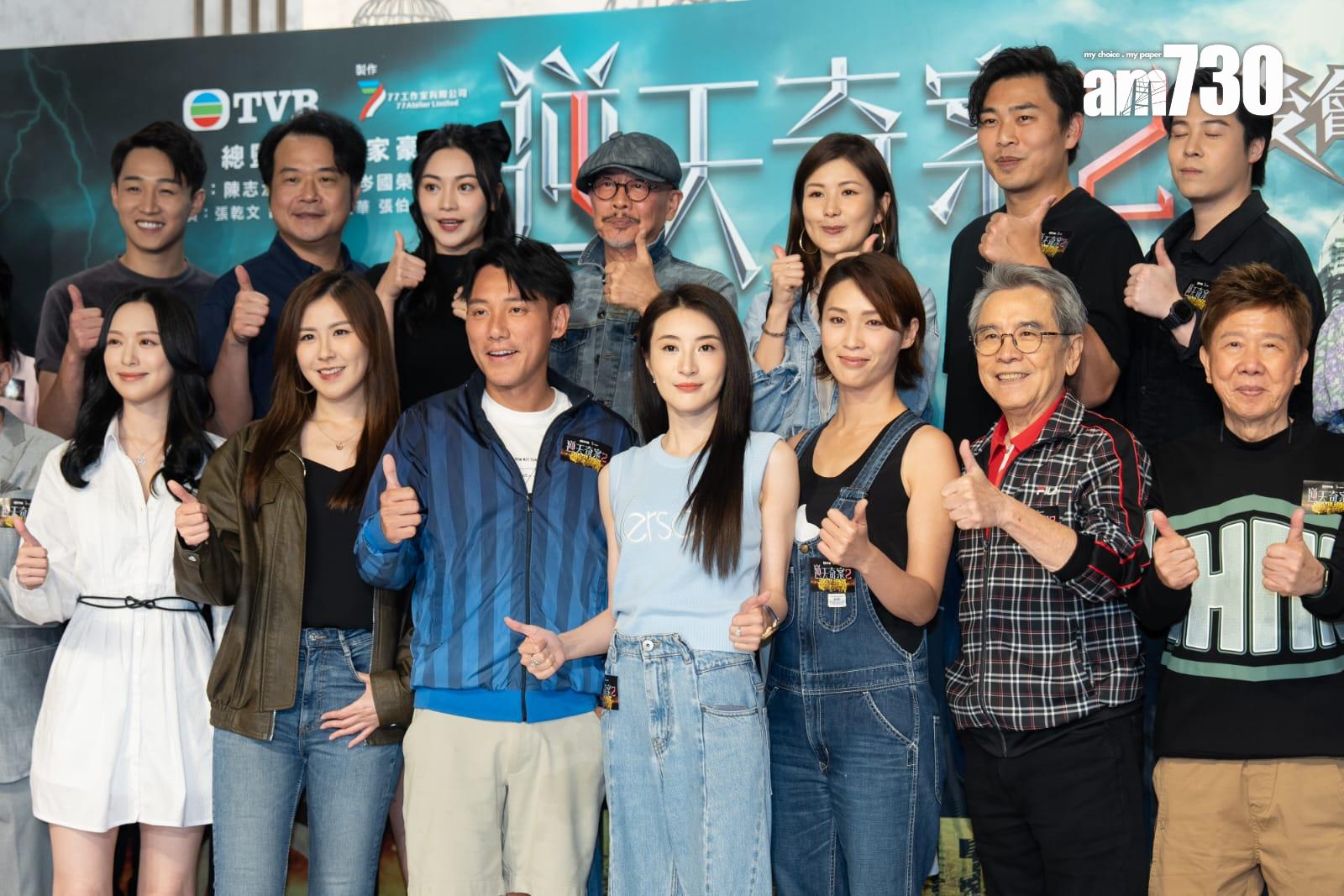 《逆天奇案2》播出以來,收視穩步上揚,但薇薇因為愛犬離開,難掩傷感。(林靄怡攝)