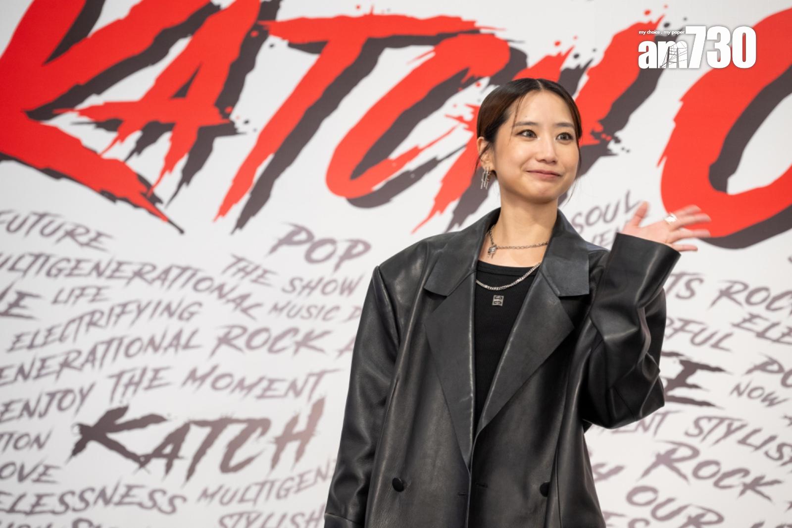 張蔓姿出席《Katch Our Life 音樂會》記者會。(陳奕釗攝)