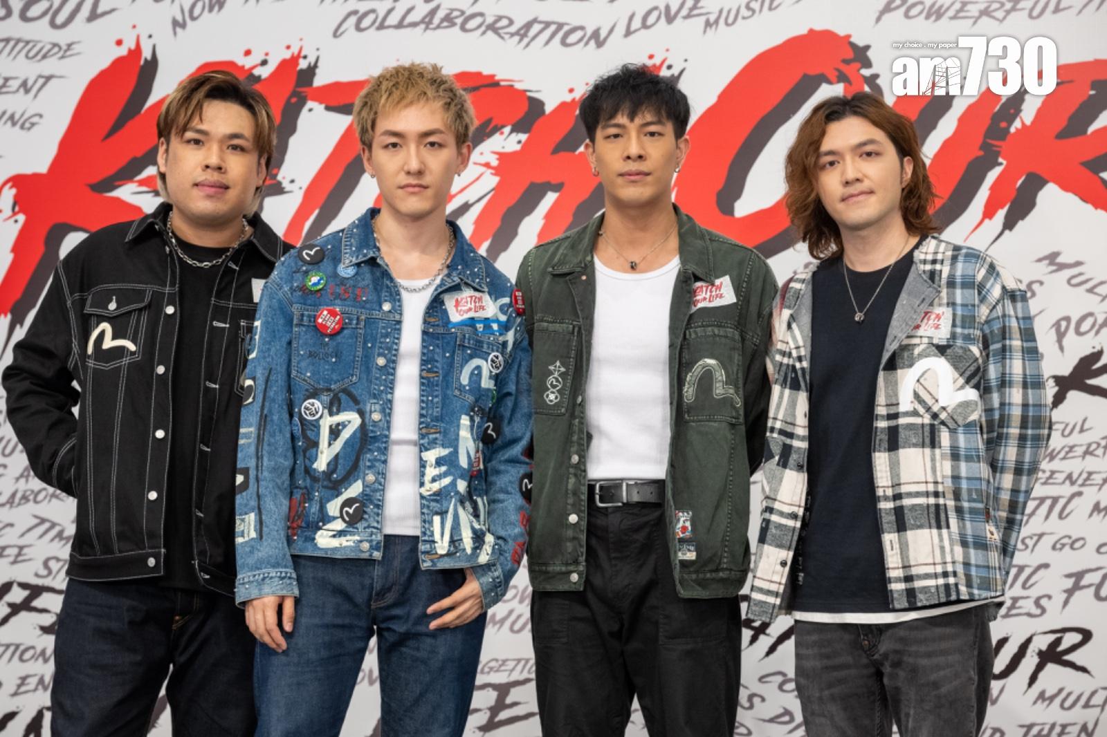 Zpecial 出席《Katch Our Life》音樂會記者會。(陳奕釗攝)