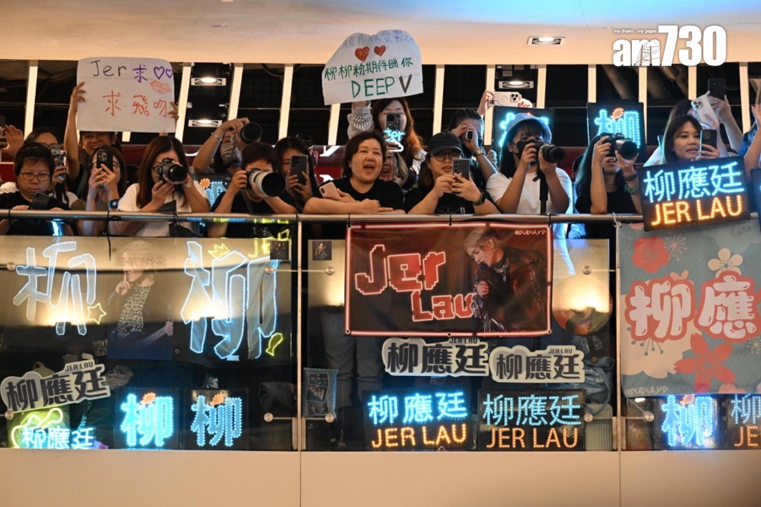 《KATCH OUR LIFE》系列音樂會於沙田舉行記者會,大批fans塞爆商場。(陳奕釗攝)