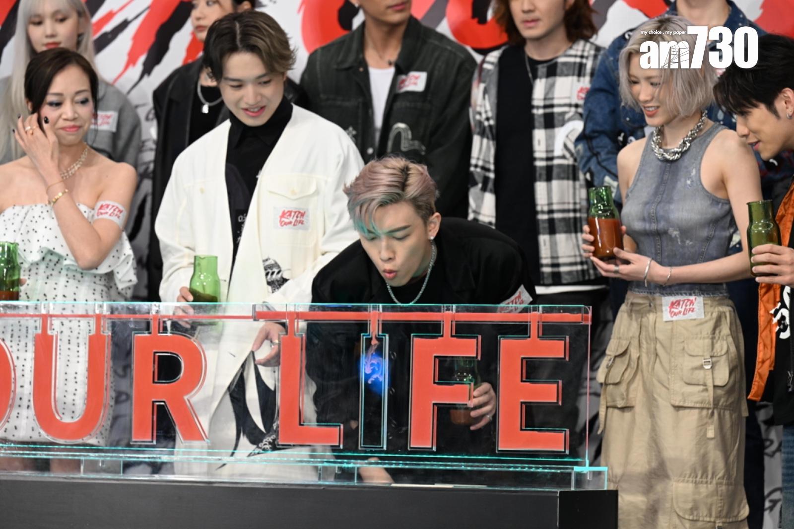 《Katch Our Life》宣布將舉行一系列音樂會,今日在沙田進行啟動儀式。