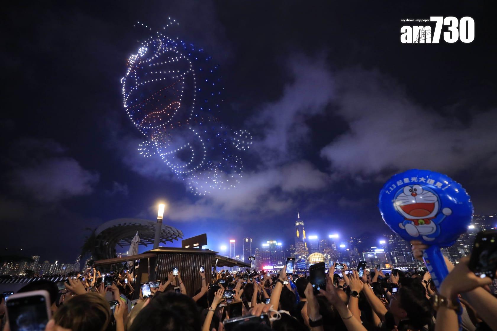 多啦A夢無人機匯演