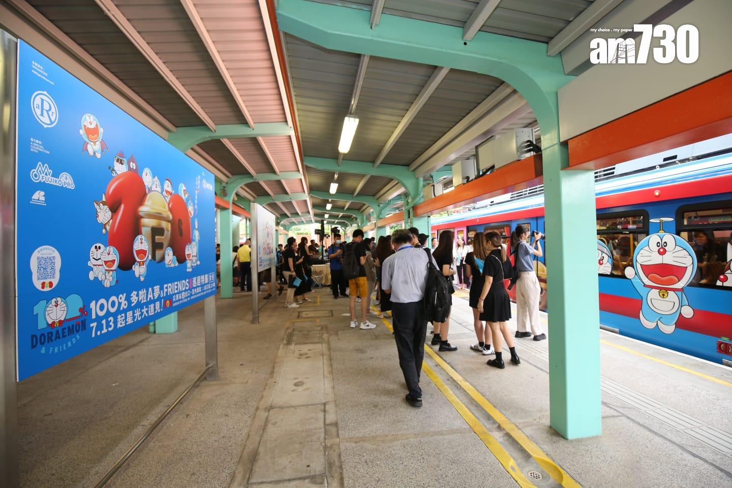 多啦A夢主題月台 (董立華攝)