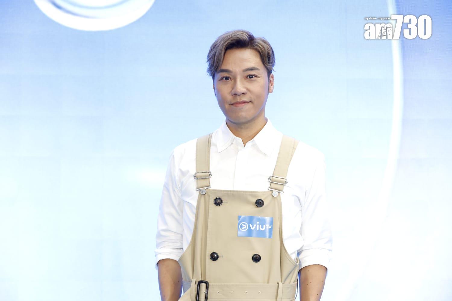 黃賢誌主持的男男戀愛配對節目《Boyscation Too》。(林俊源攝)