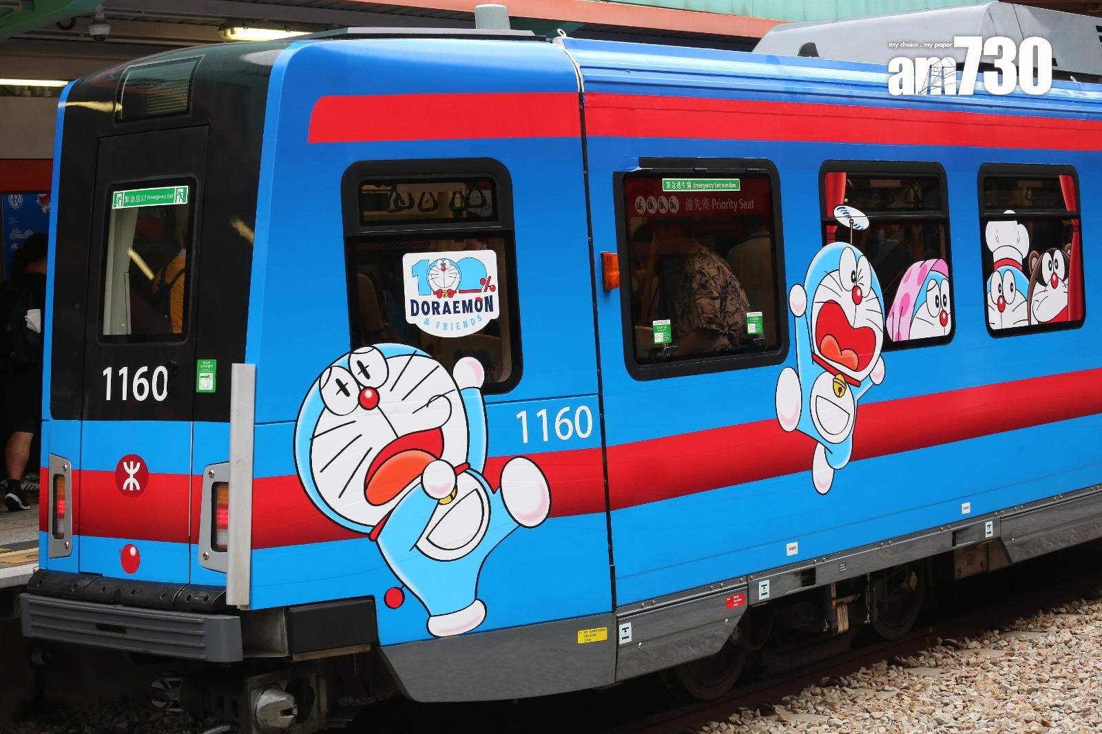 多啦A夢主題列車 (董立華攝)