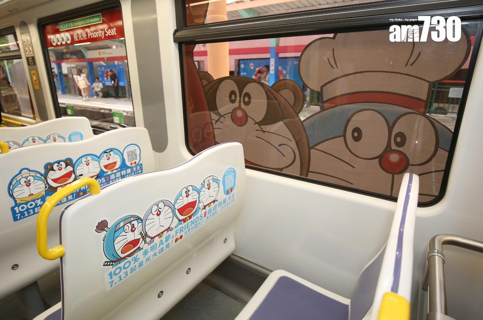 多啦A夢主題列車 (董立華攝)