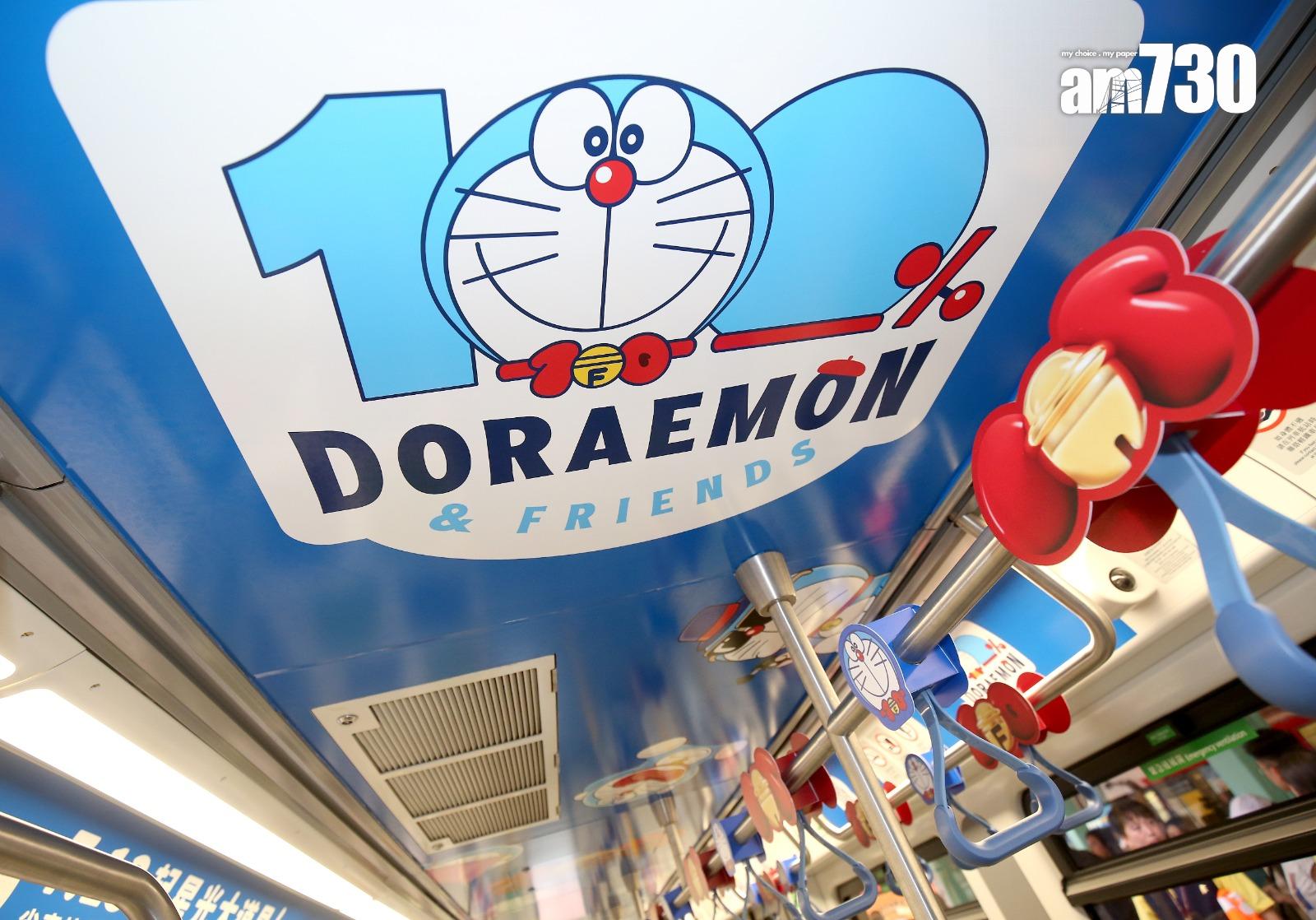 多啦A夢主題列車 (董立華攝)