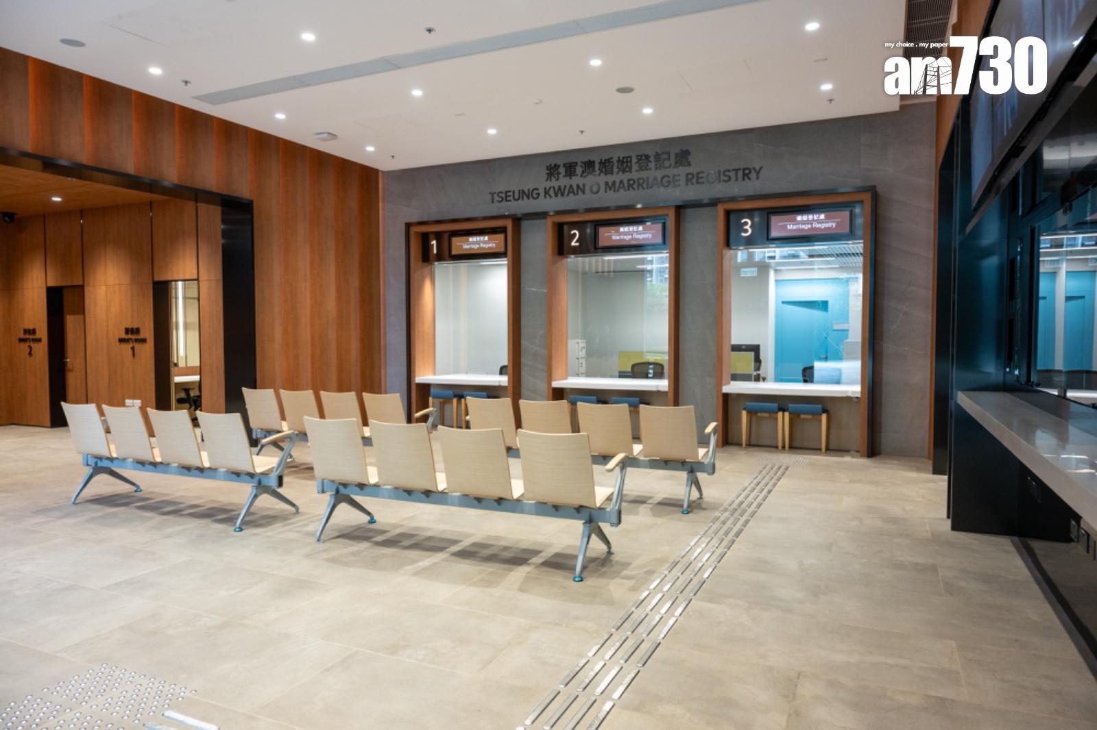 入境處將軍澳新總部6.11啟用 新設婚姻禮堂內有星光效果 (多圖)