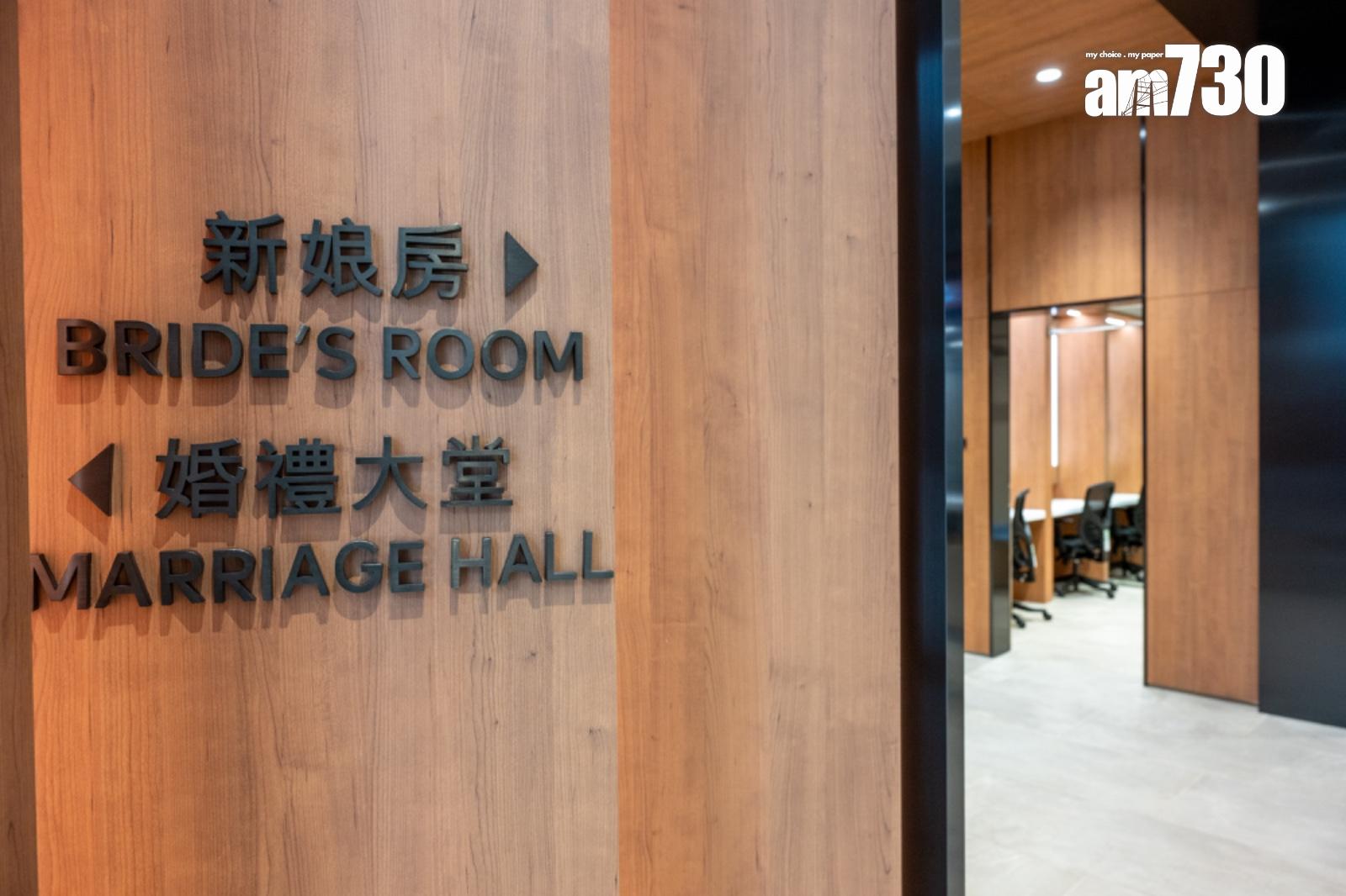 入境處將軍澳新總部6.11啟用 新設婚姻禮堂內有星光效果 (多圖)