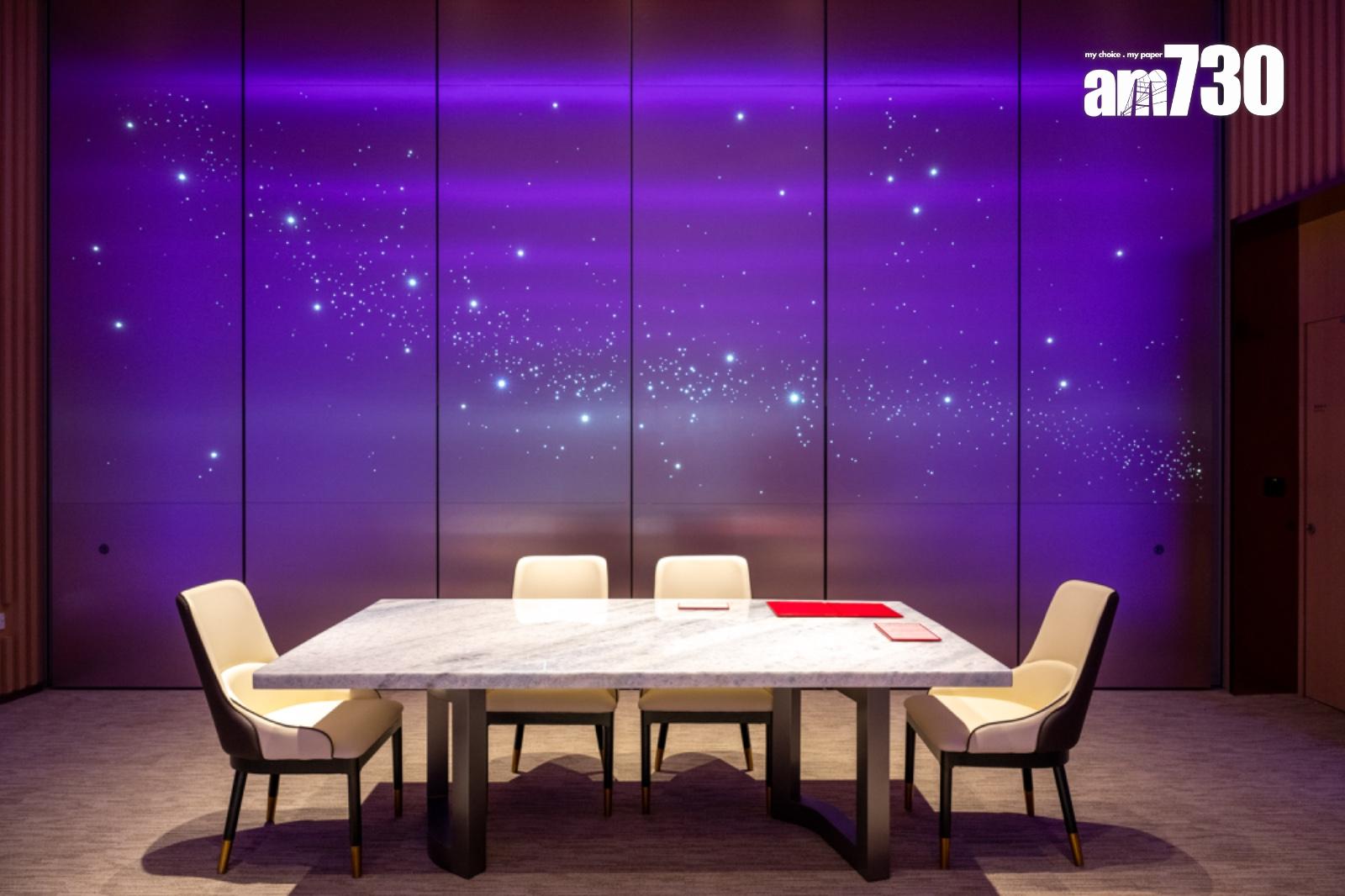 入境處將軍澳新總部6.11啟用 新設婚姻禮堂內有星光效果 (多圖)