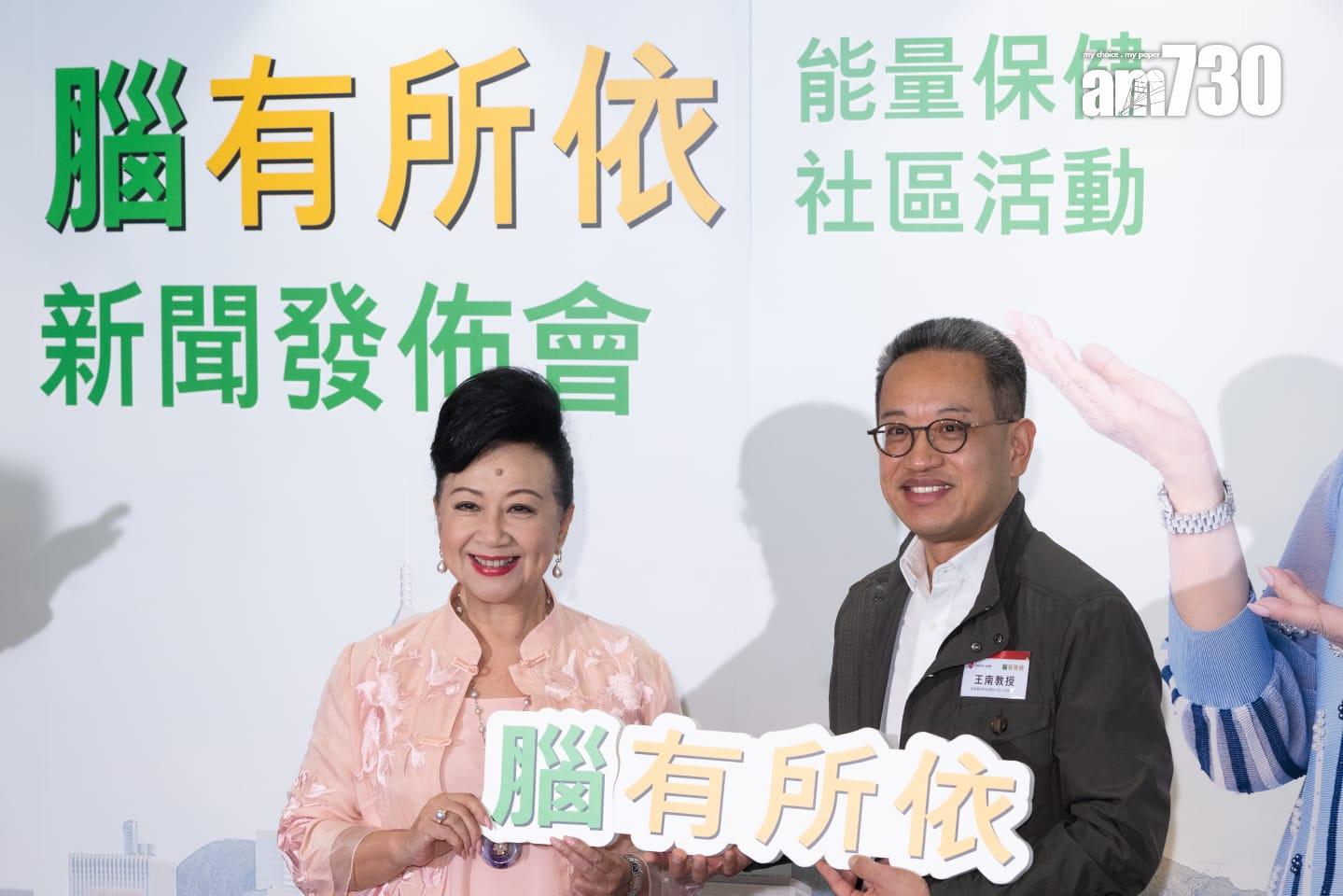 薛家燕今日出席保健產品活動,分享養生之道。(蘇文傑攝)