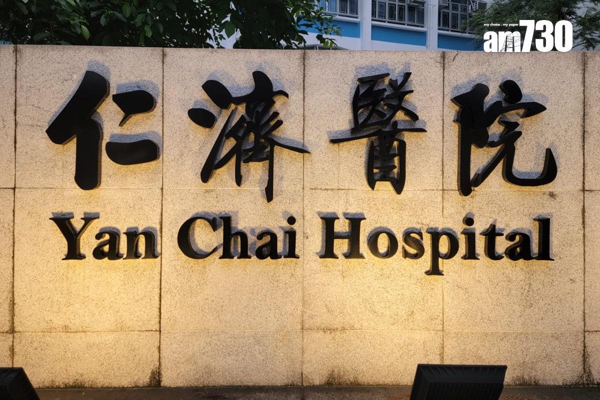 仁濟醫院發生醫療事故。(鍾式明攝)