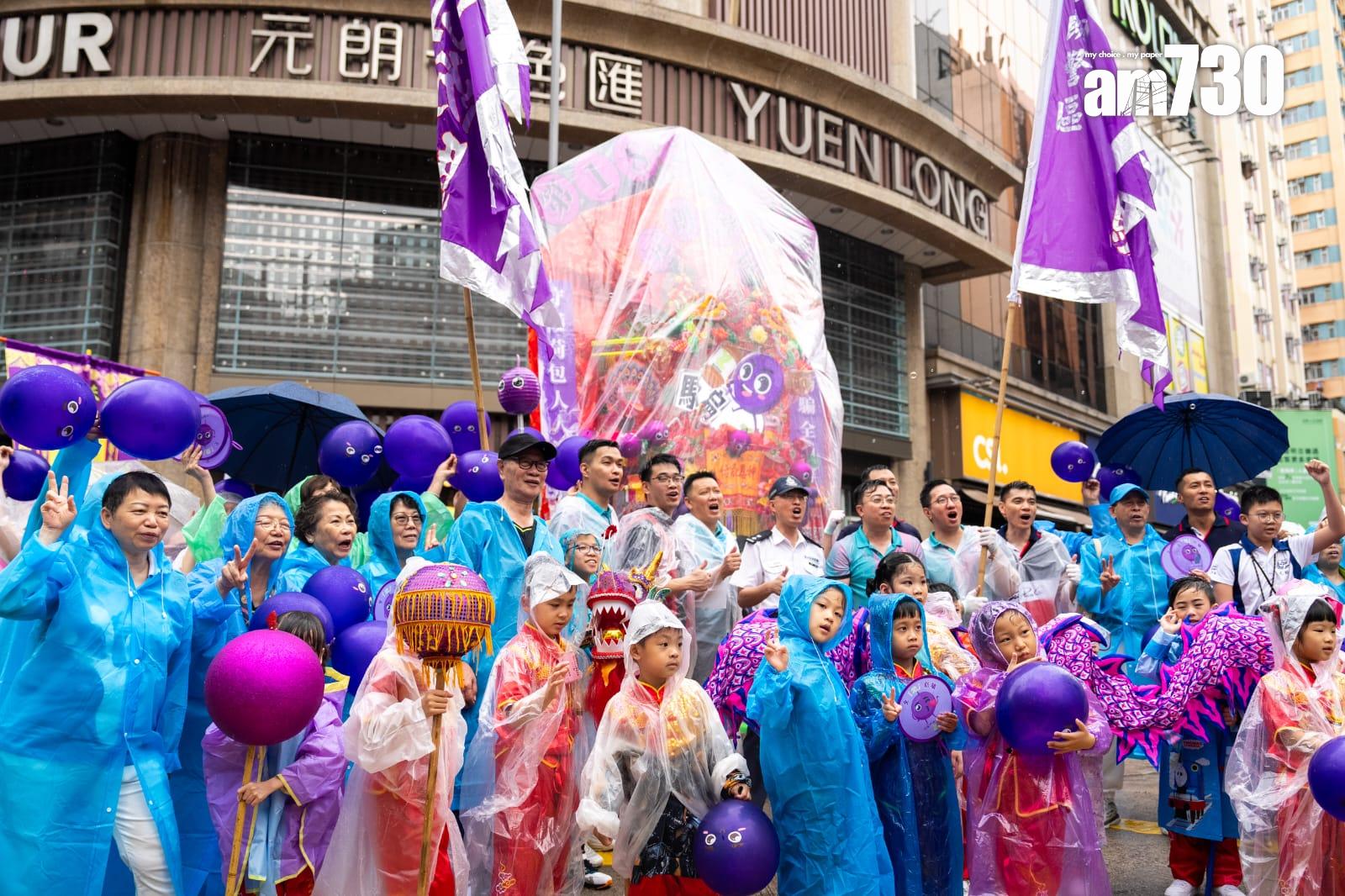 天后寶誕巡遊停辦4年後再度舉行。(林靄怡攝)