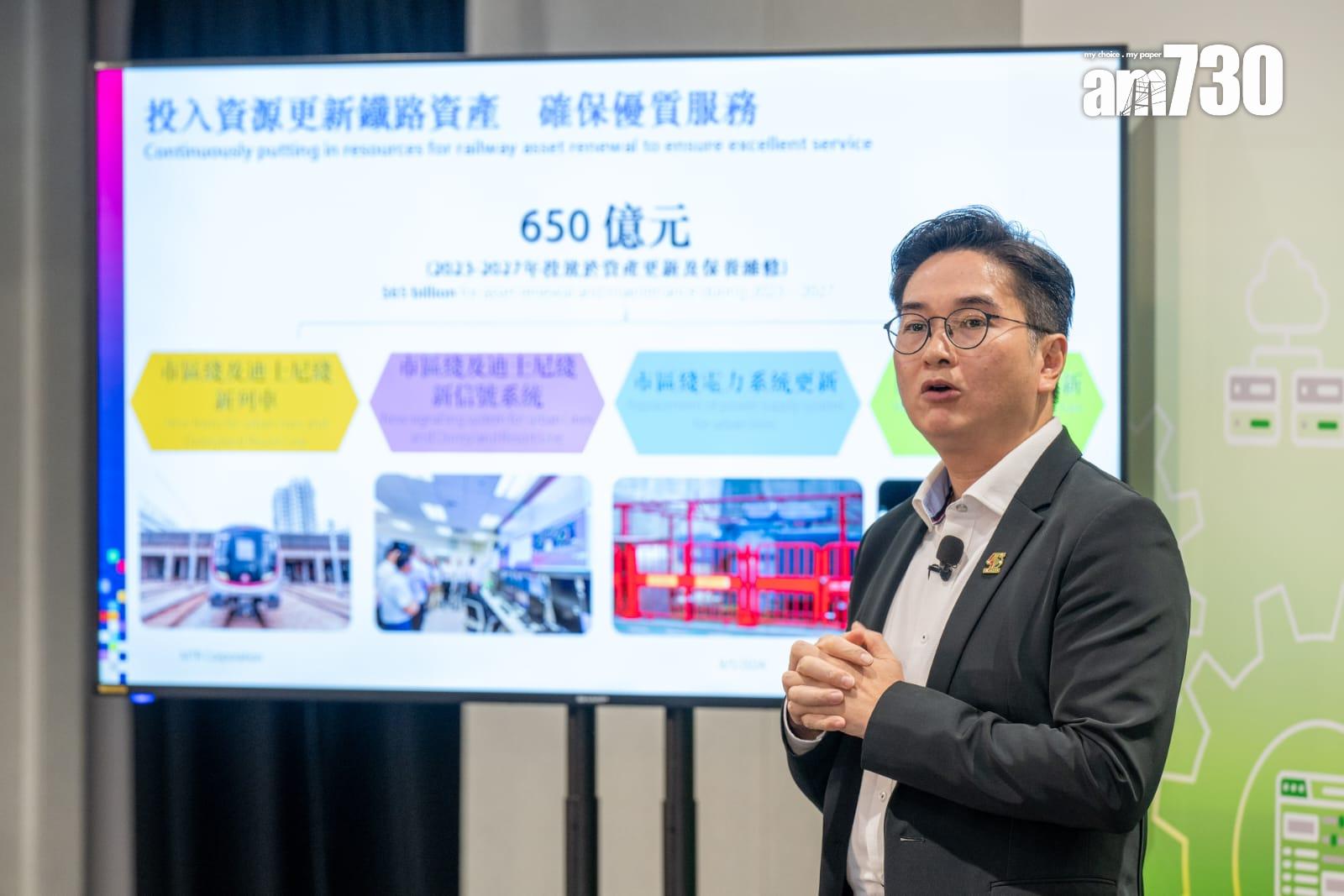 港鐵車務工程維修總管李劍雄。(陳奕釗攝)