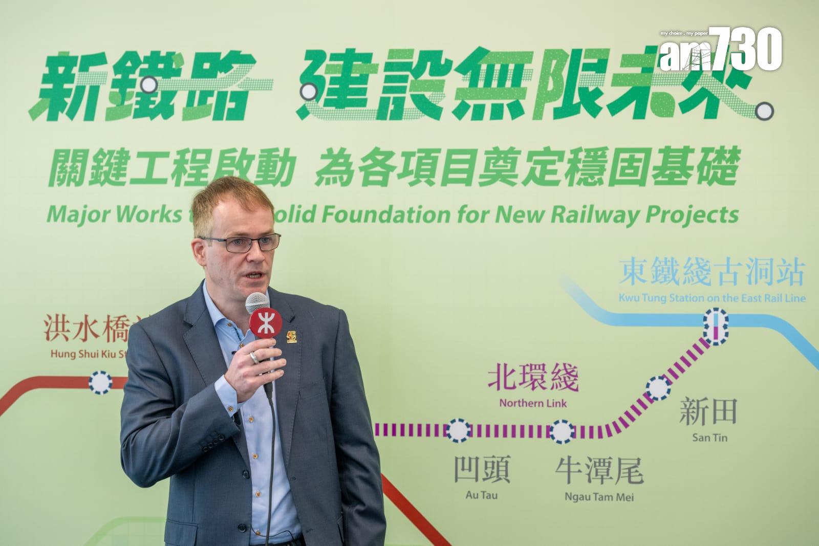 港鐵洪水橋站於今年内開展主體工程 已展開前期預備工序(陳奕釗攝)