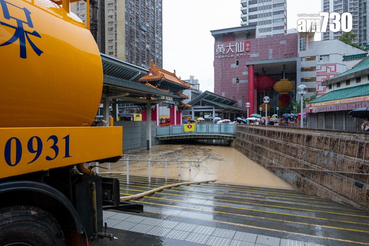 黃大仙一帶去年世紀暴雨下有嚴重水浸。(資料圖片/陳奕釗攝)