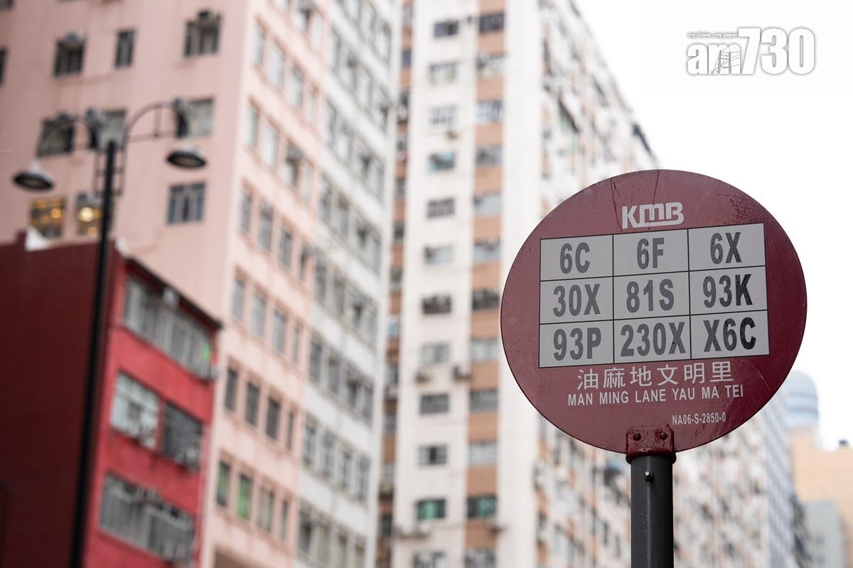 九巴30X線指定巴士站在7月28日會讓乘客免費登車。(資料圖片/林靄怡攝)